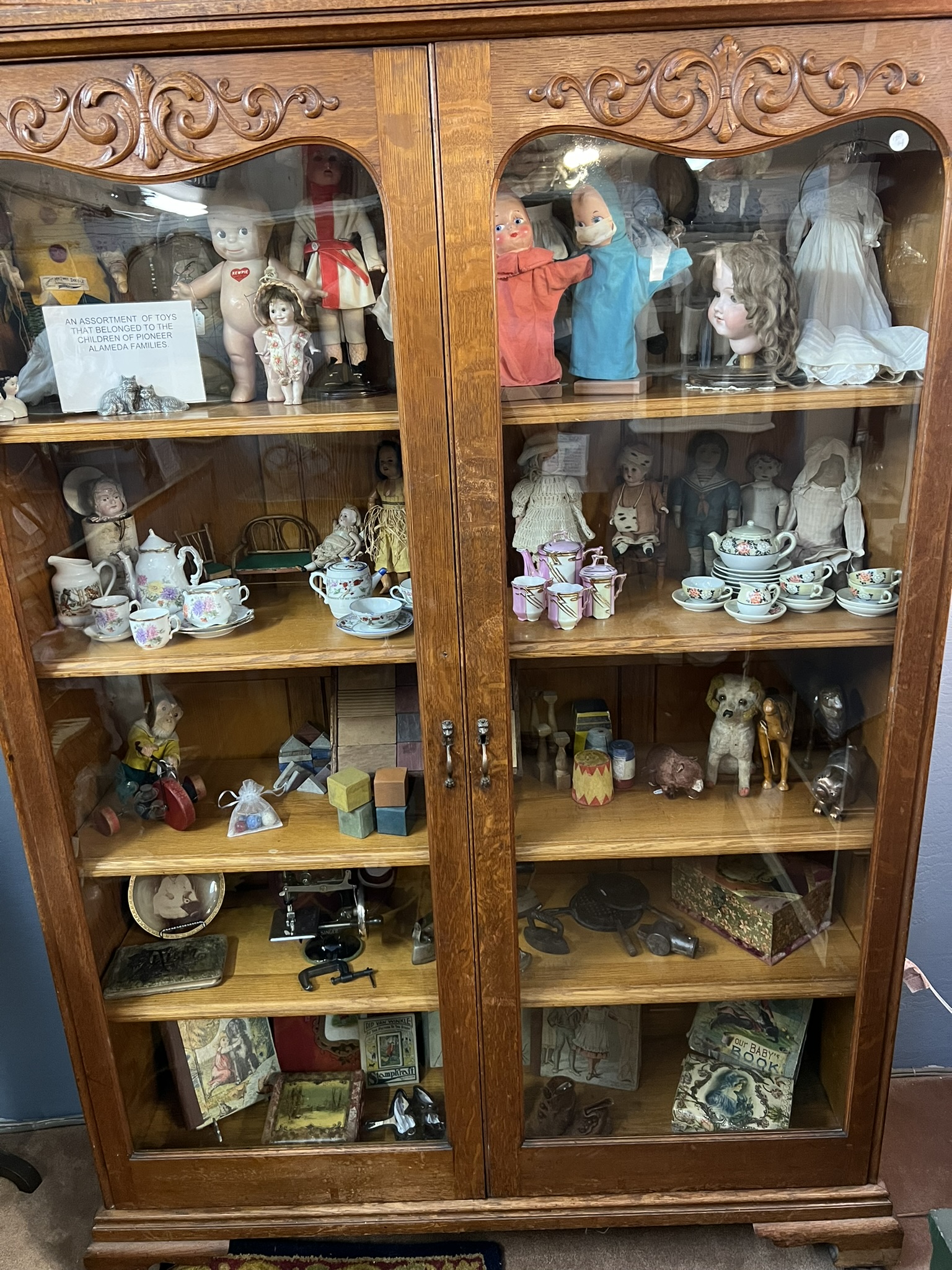 儿童玩具