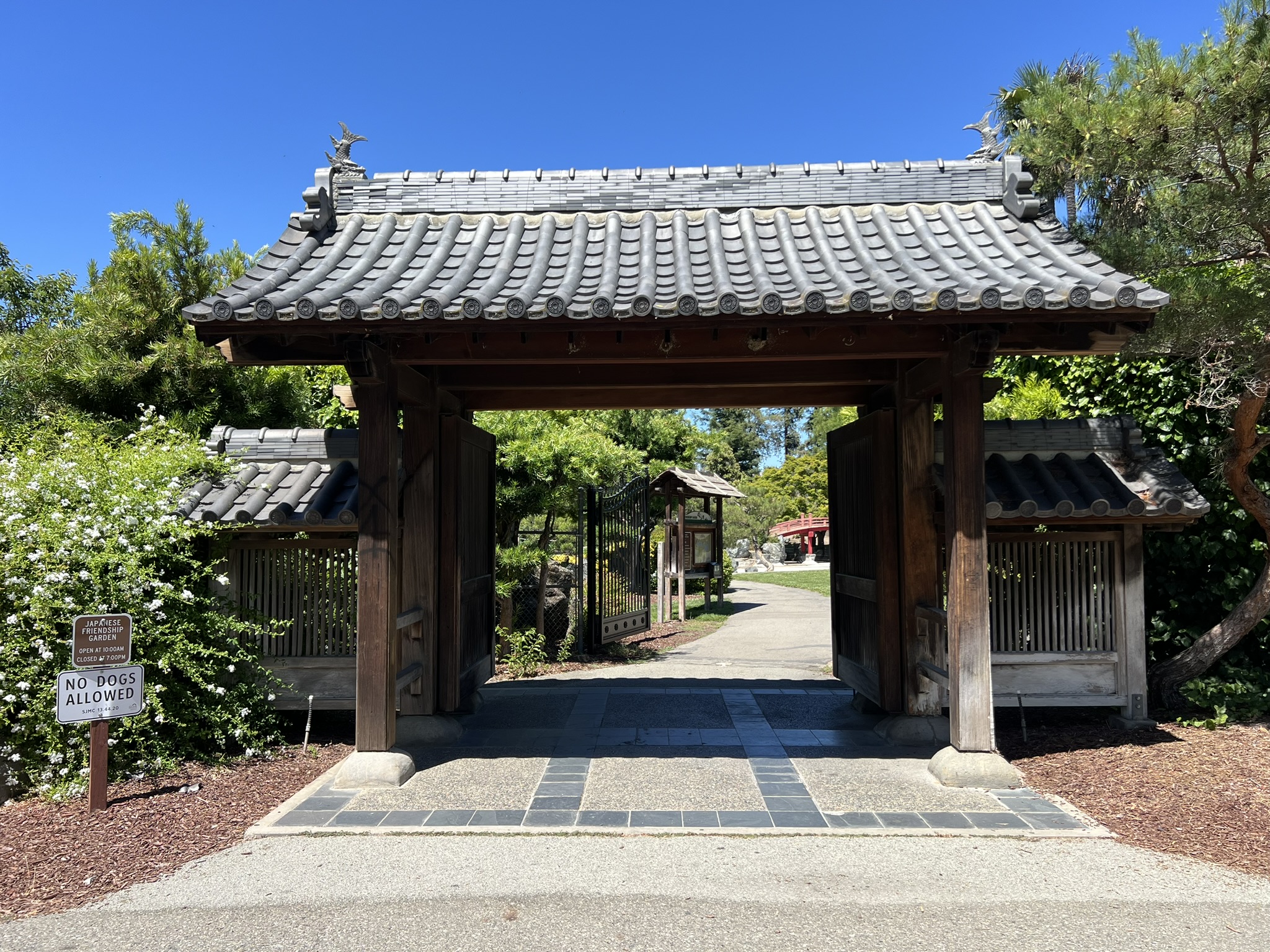 另一个入口