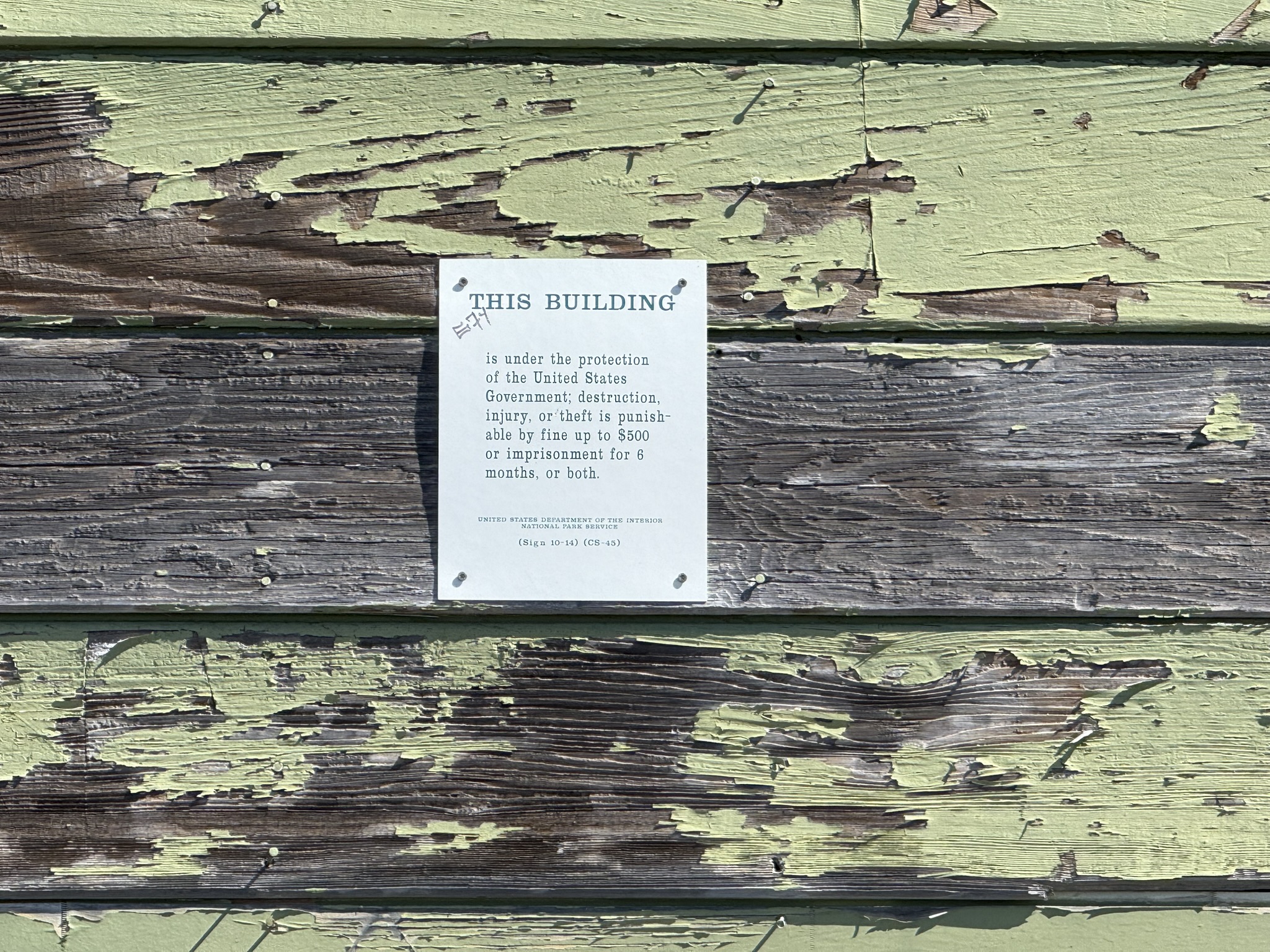 Pinnacles National Park