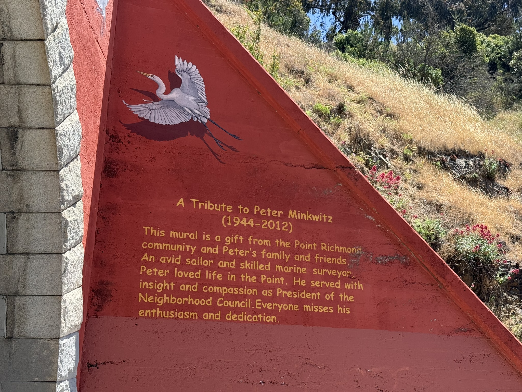 Miller/Knox Regional Shoreline