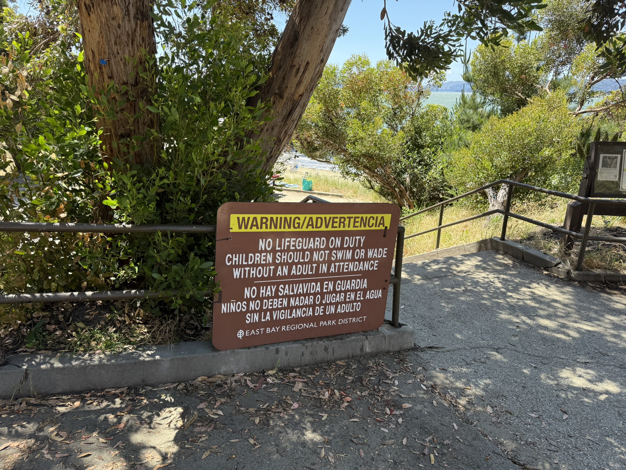 Miller/Knox Regional Shoreline