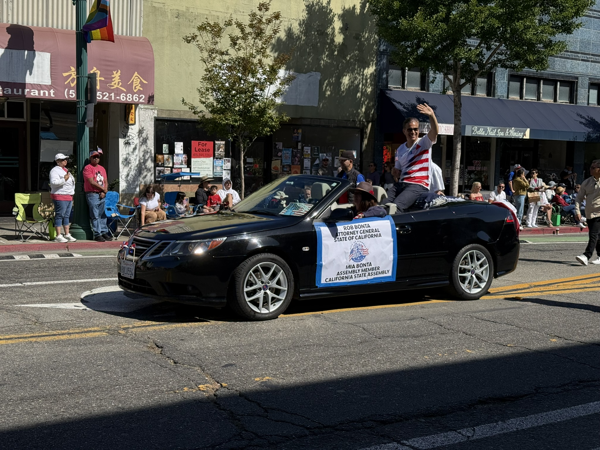 2025 Alameda July 4th Parade