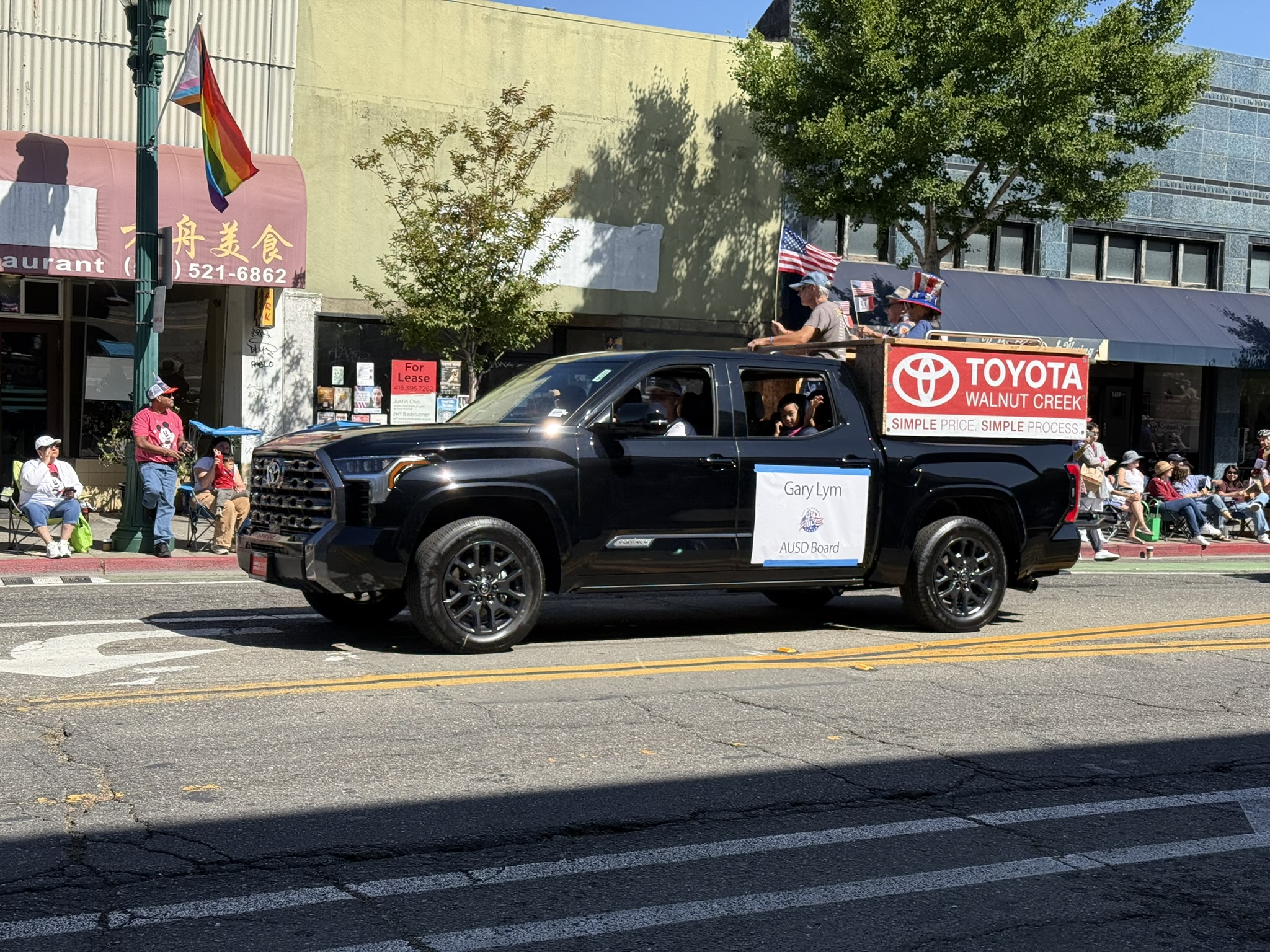 2025 Alameda July 4th Parade