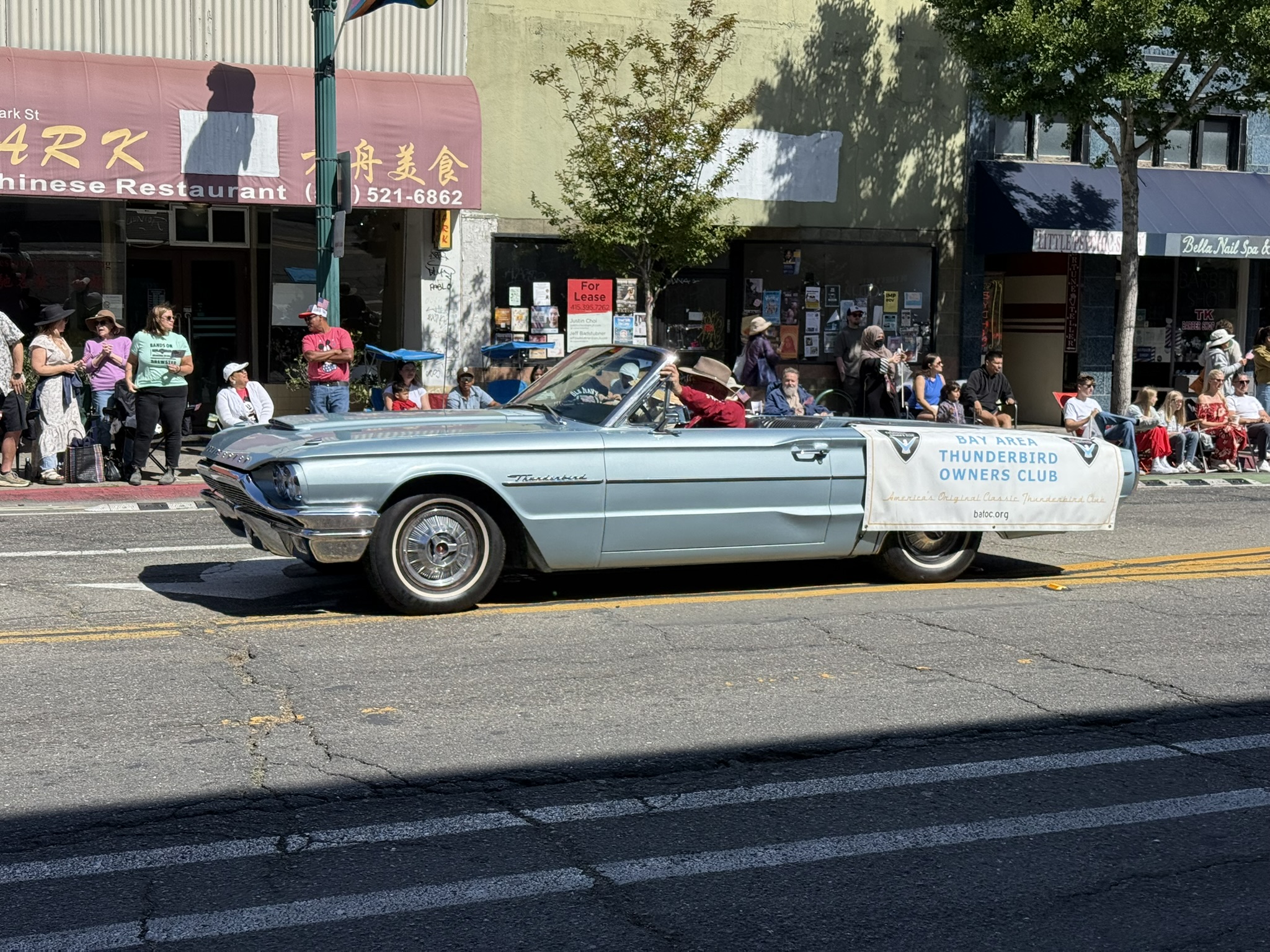 2025 Alameda July 4th Parade