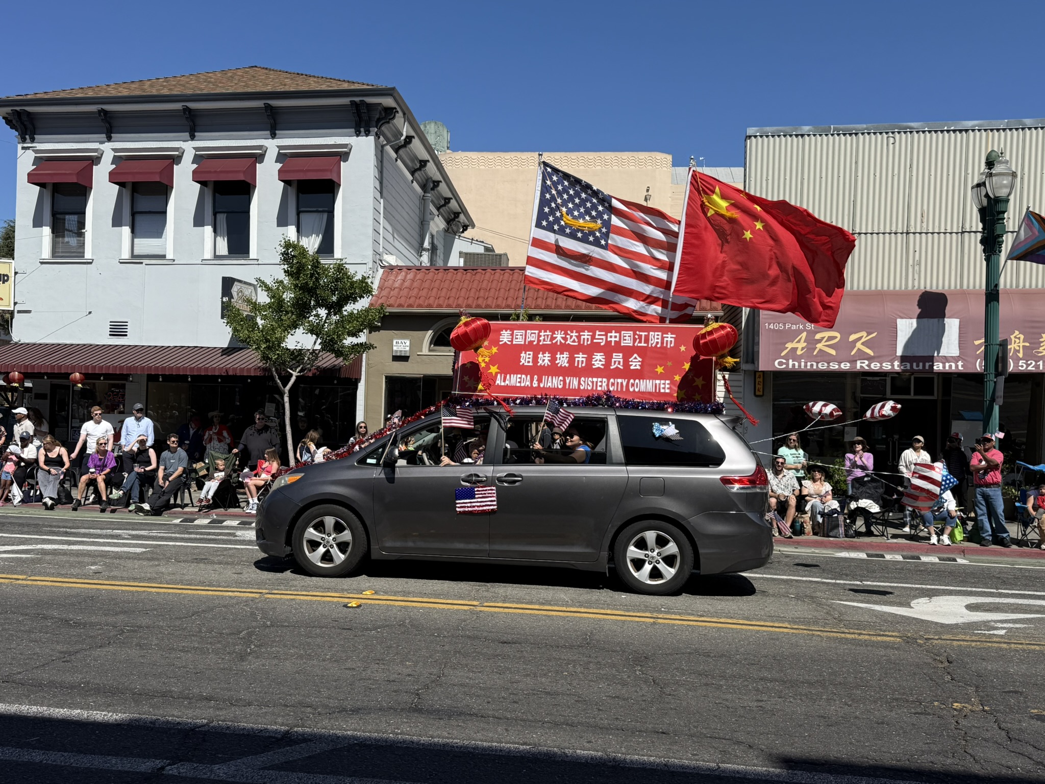 2025 Alameda July 4th Parade