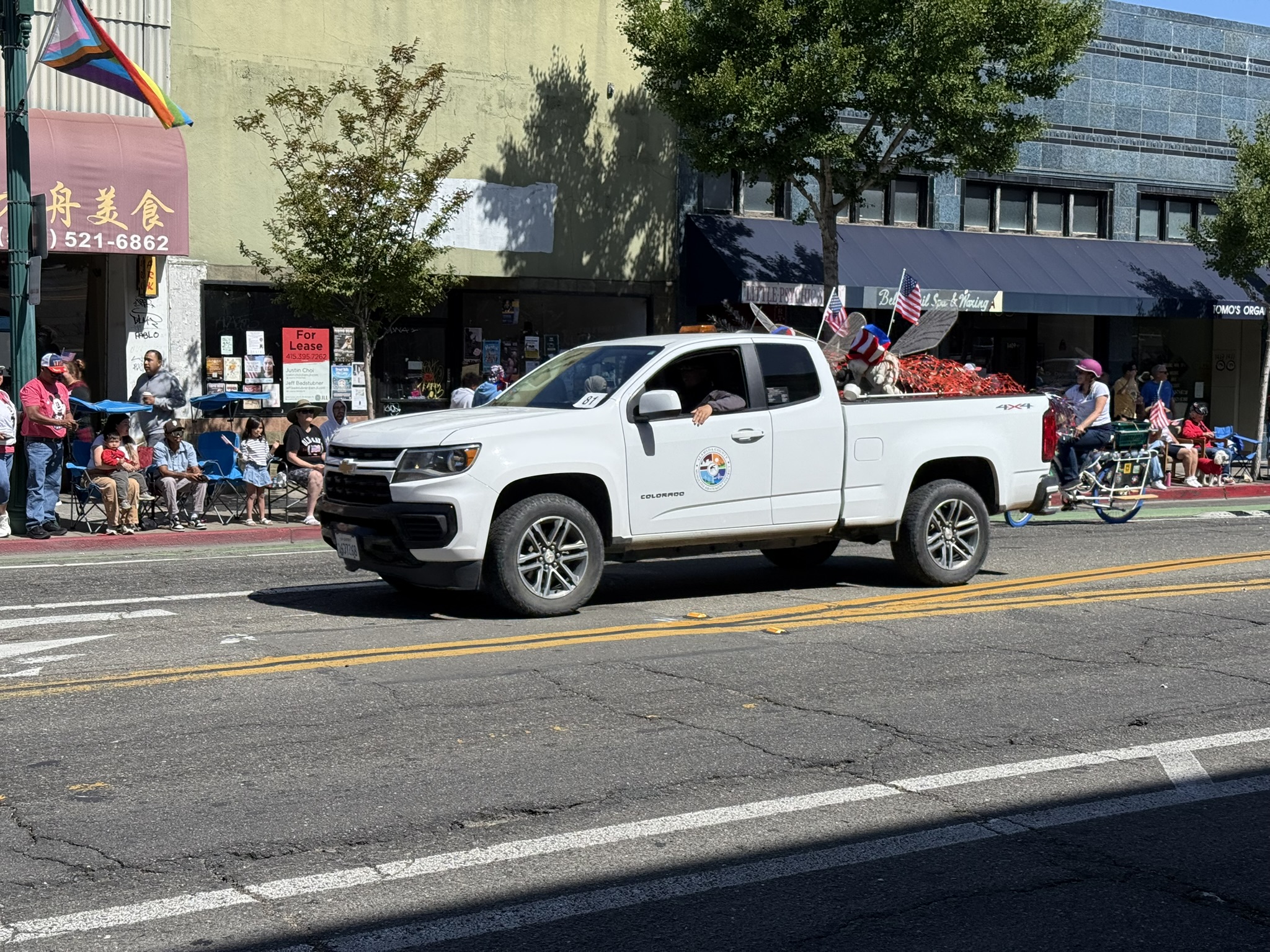 2025 Alameda July 4th Parade