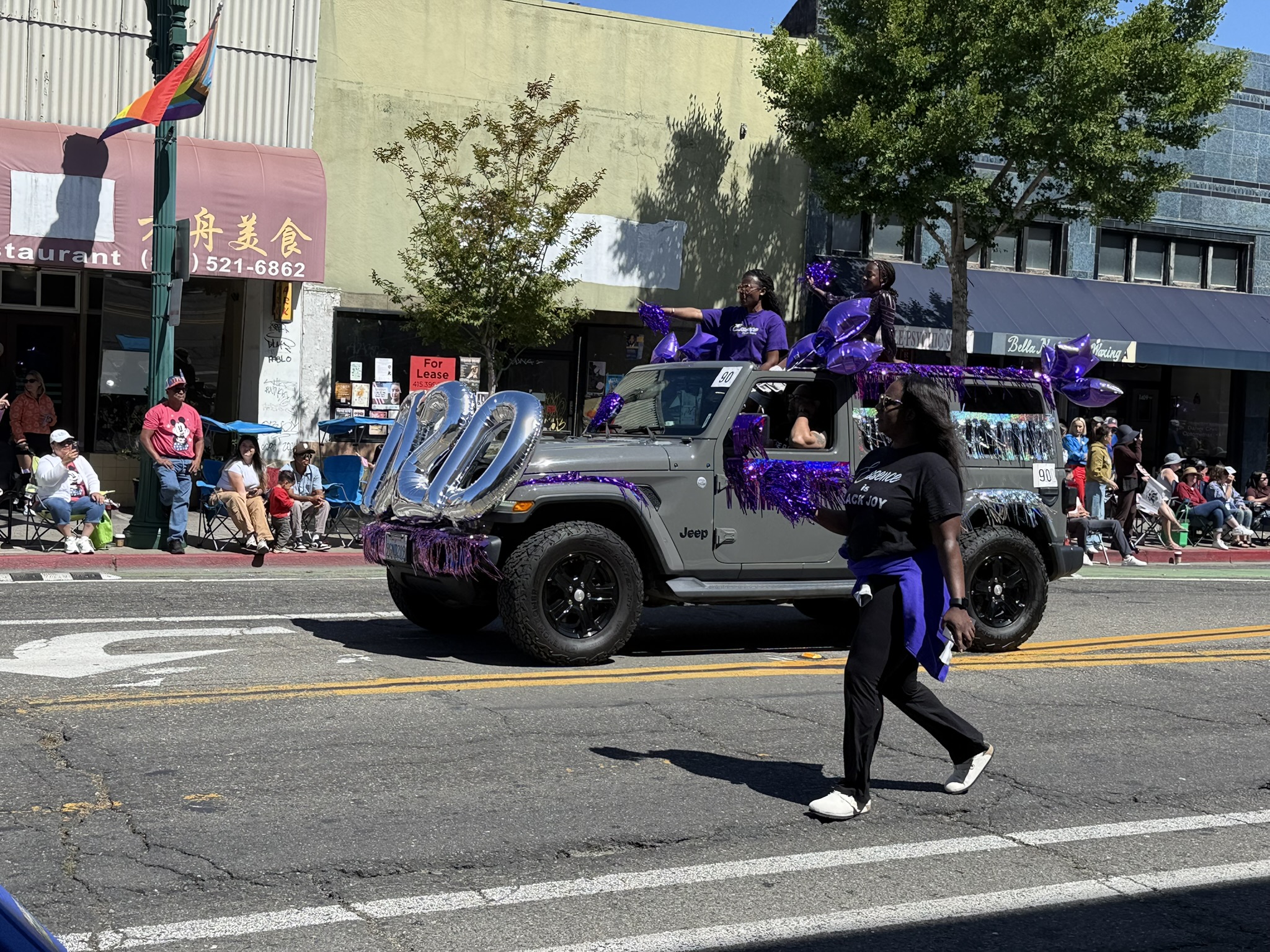 2025 Alameda July 4th Parade