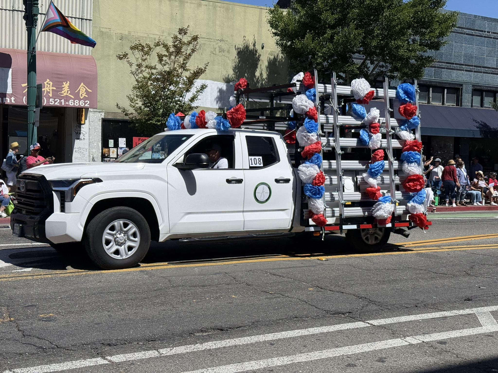 2025 Alameda July 4th Parade