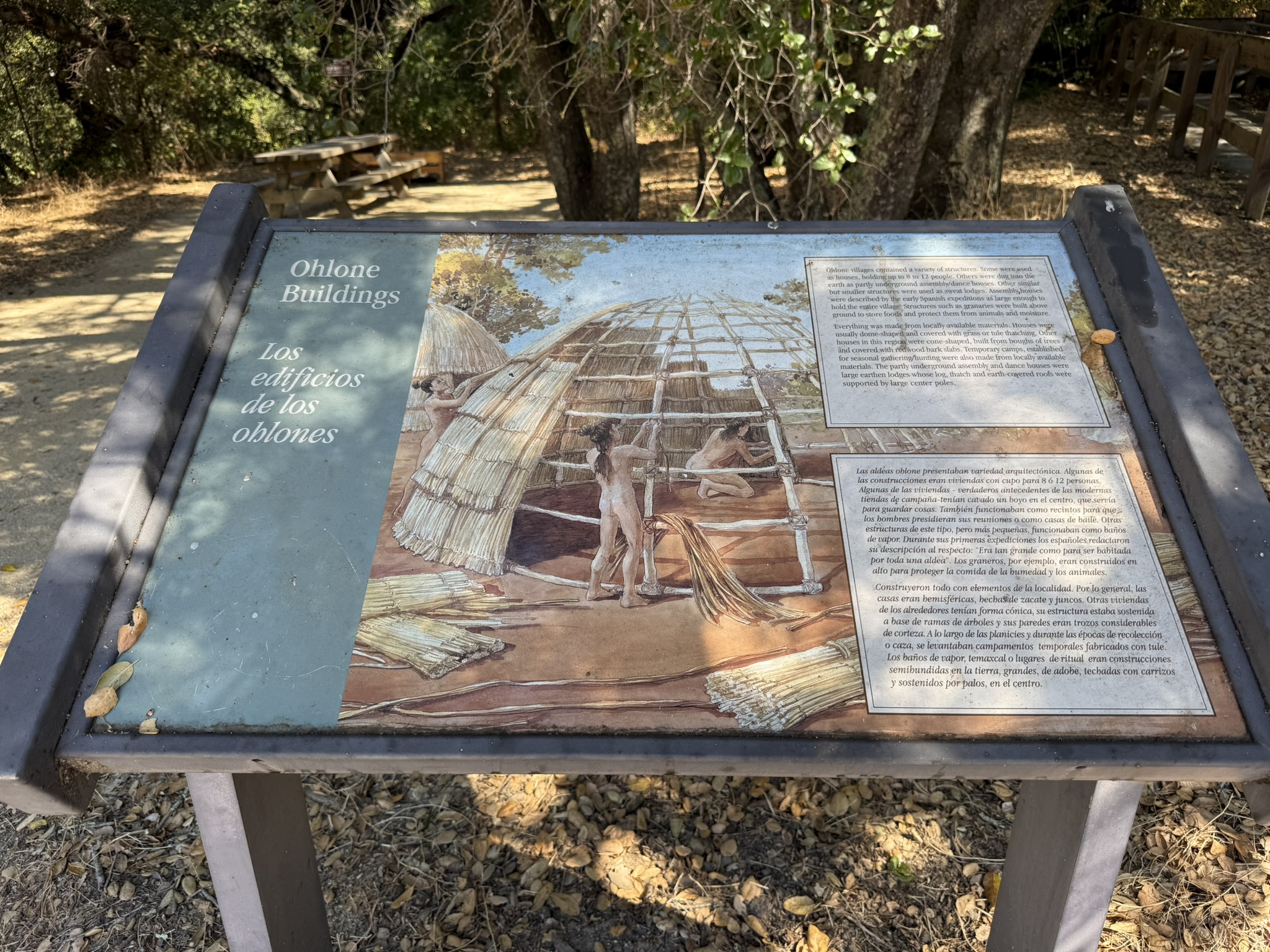 Chitactac-Adams Heritage County Park