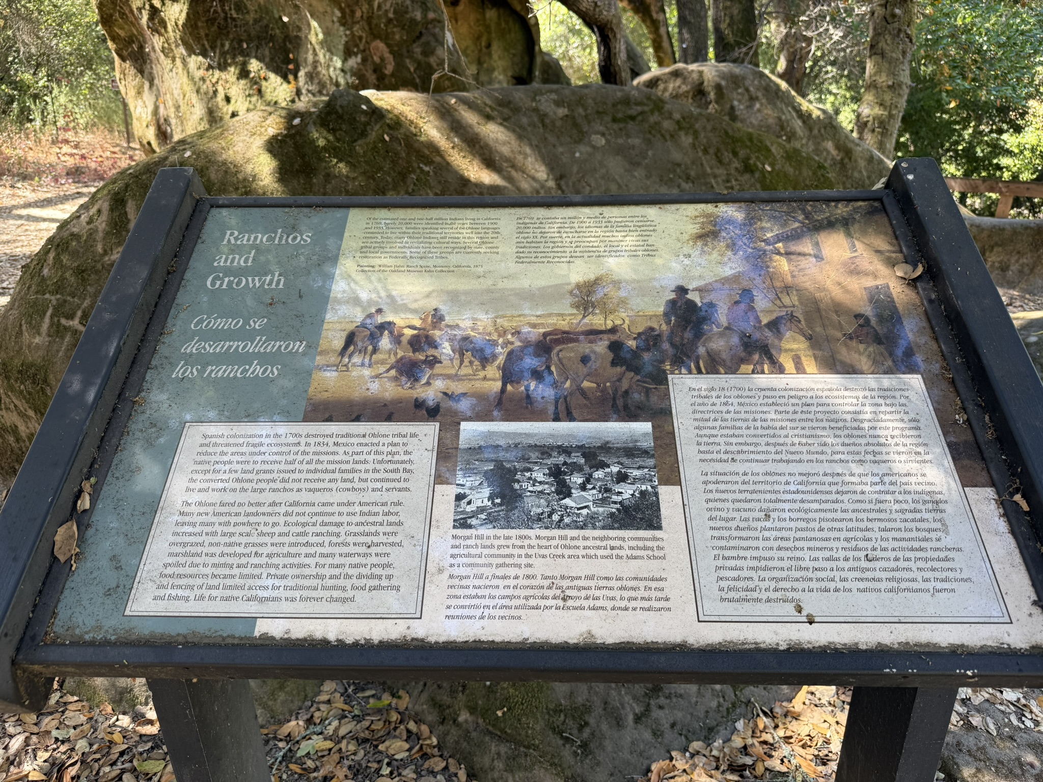 Chitactac-Adams Heritage County Park