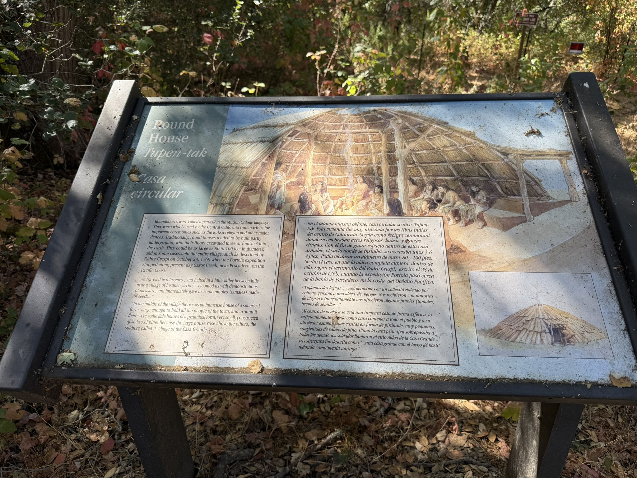 Chitactac-Adams Heritage County Park