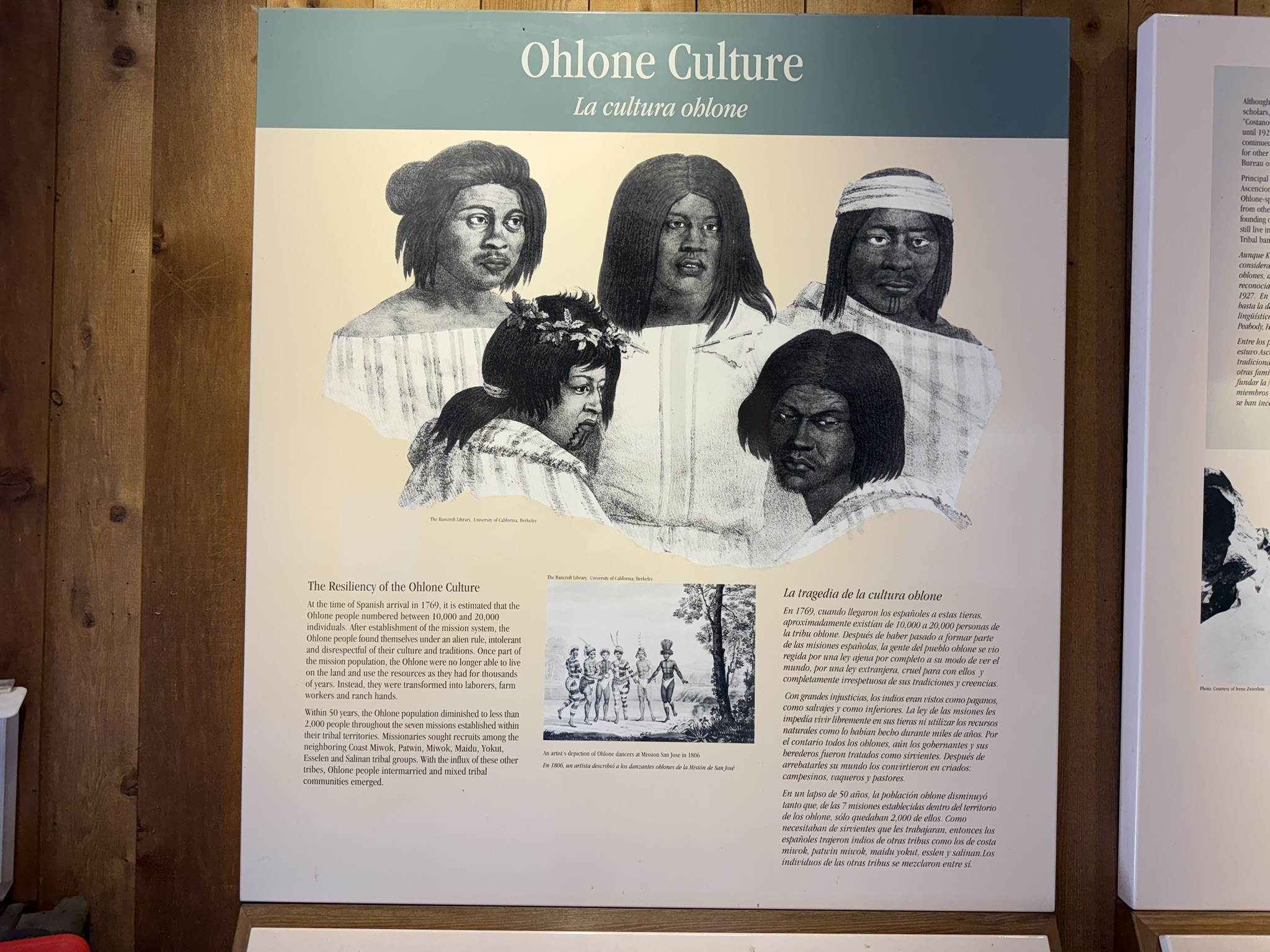 Chitactac-Adams Heritage County Park