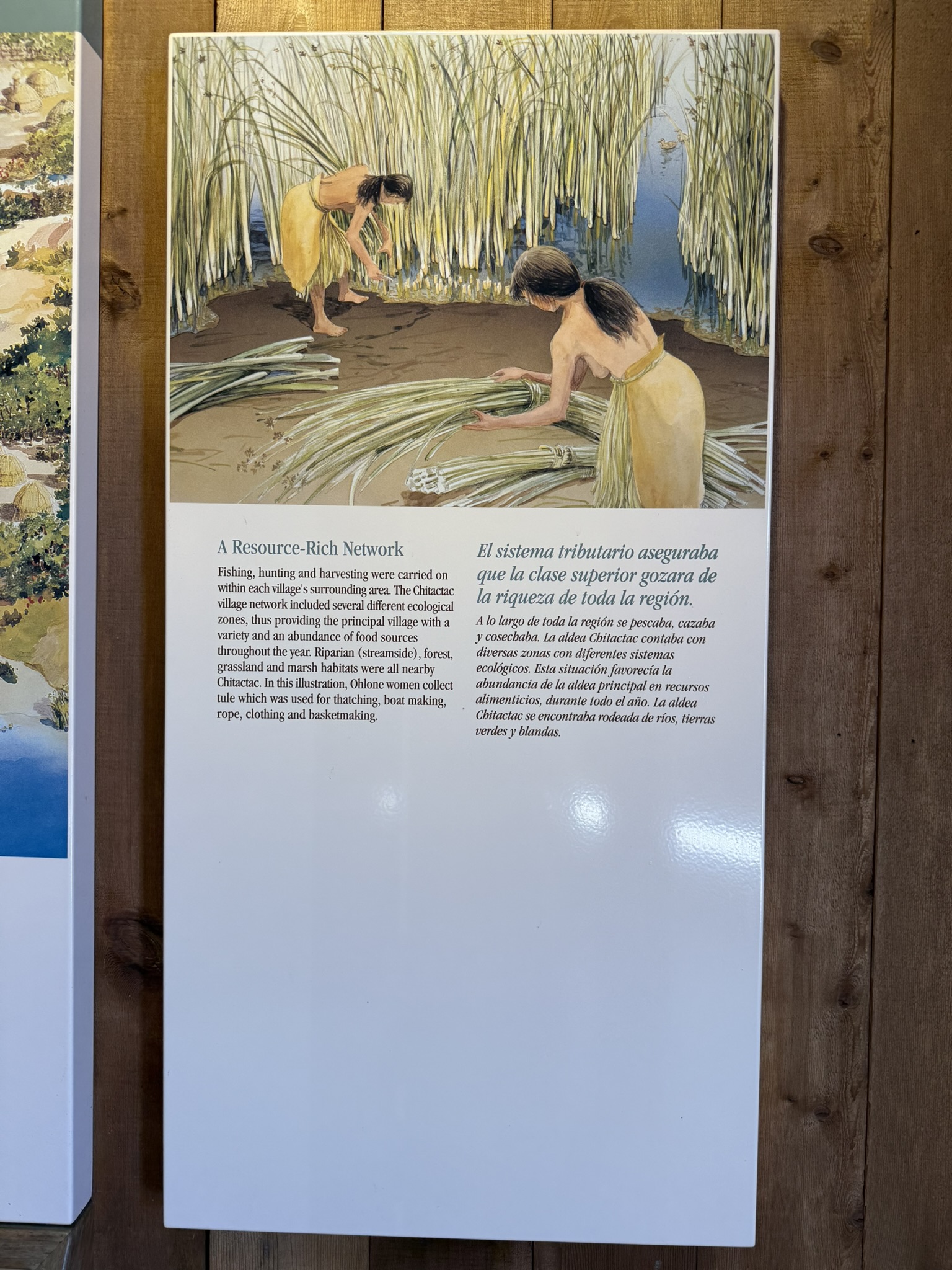 Chitactac-Adams Heritage County Park