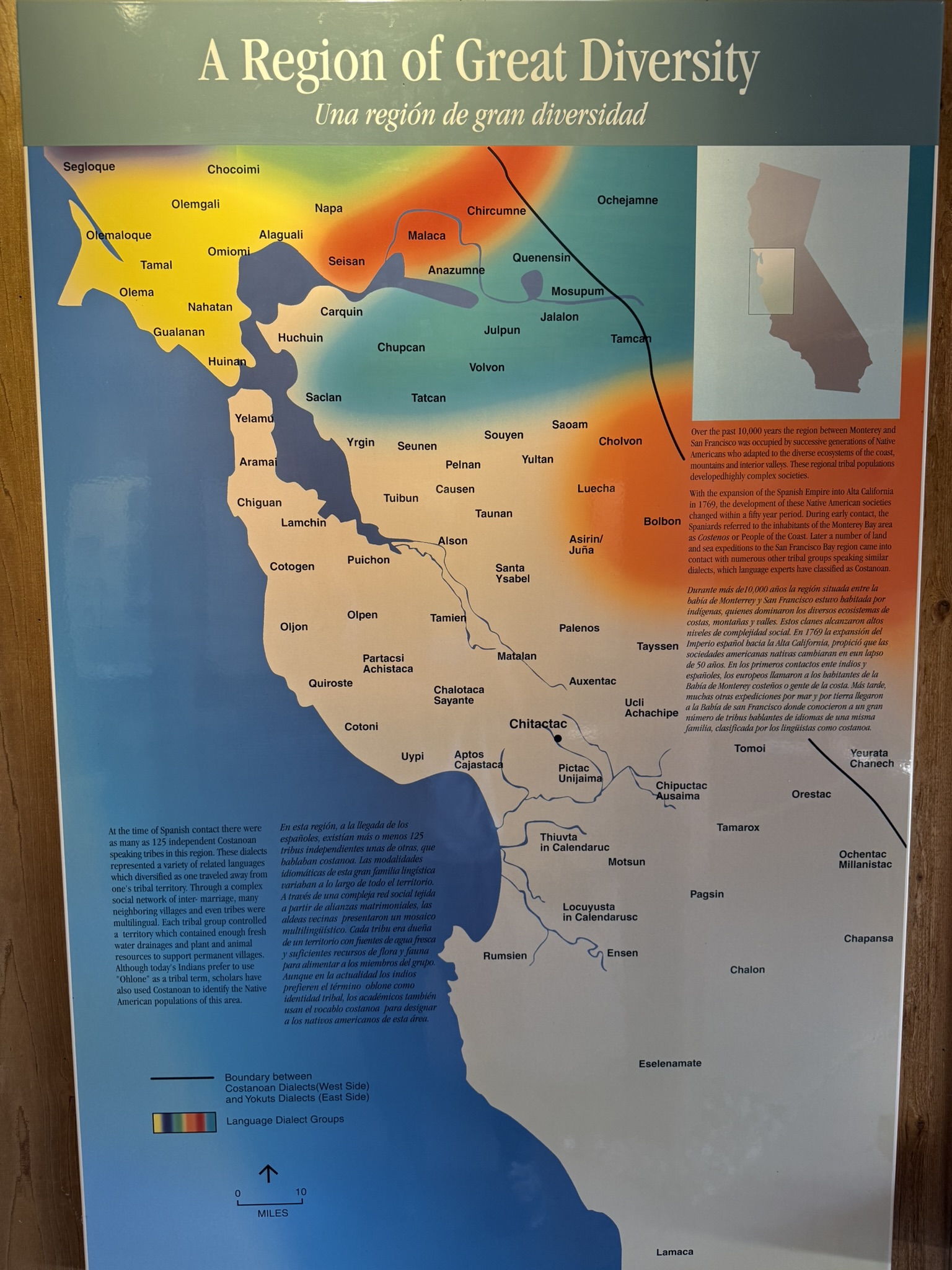 Chitactac-Adams Heritage County Park