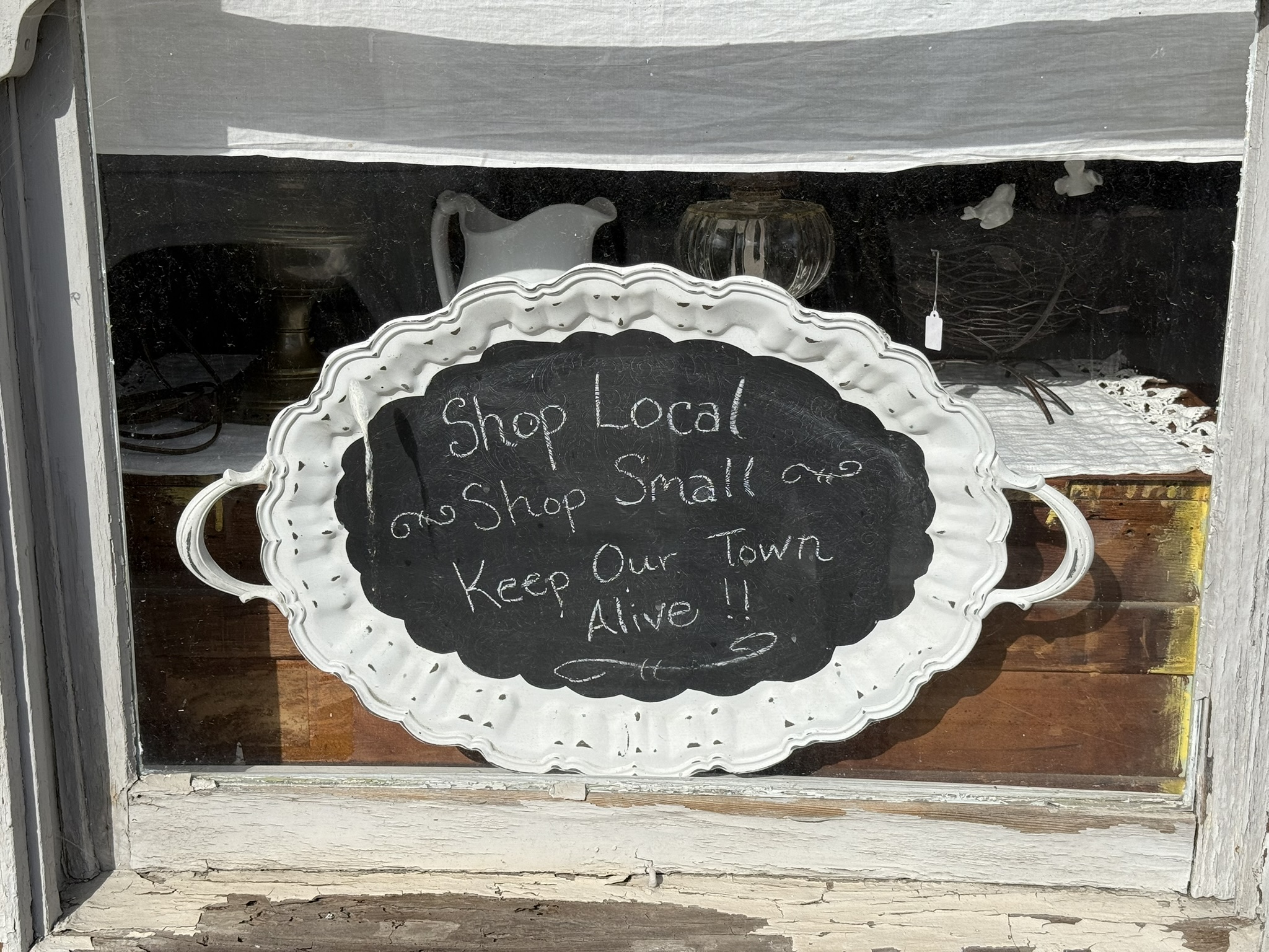 当地的工艺品商店