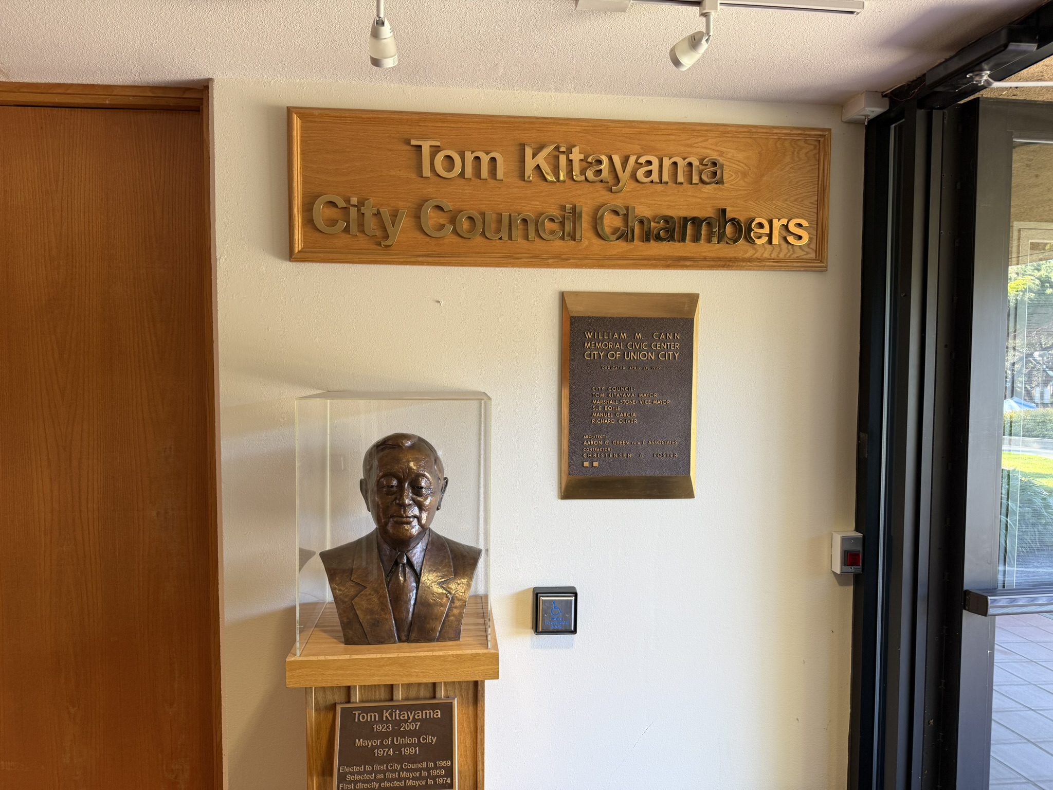 Union City City Council