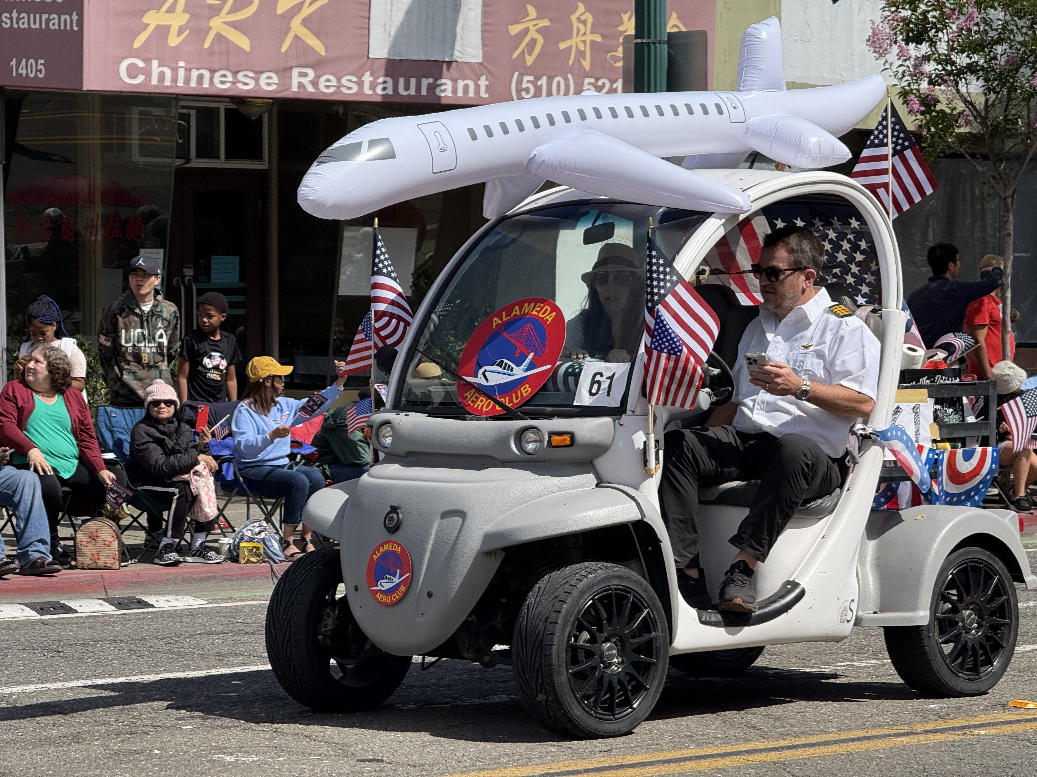 2026 Alameda July 4th Parade