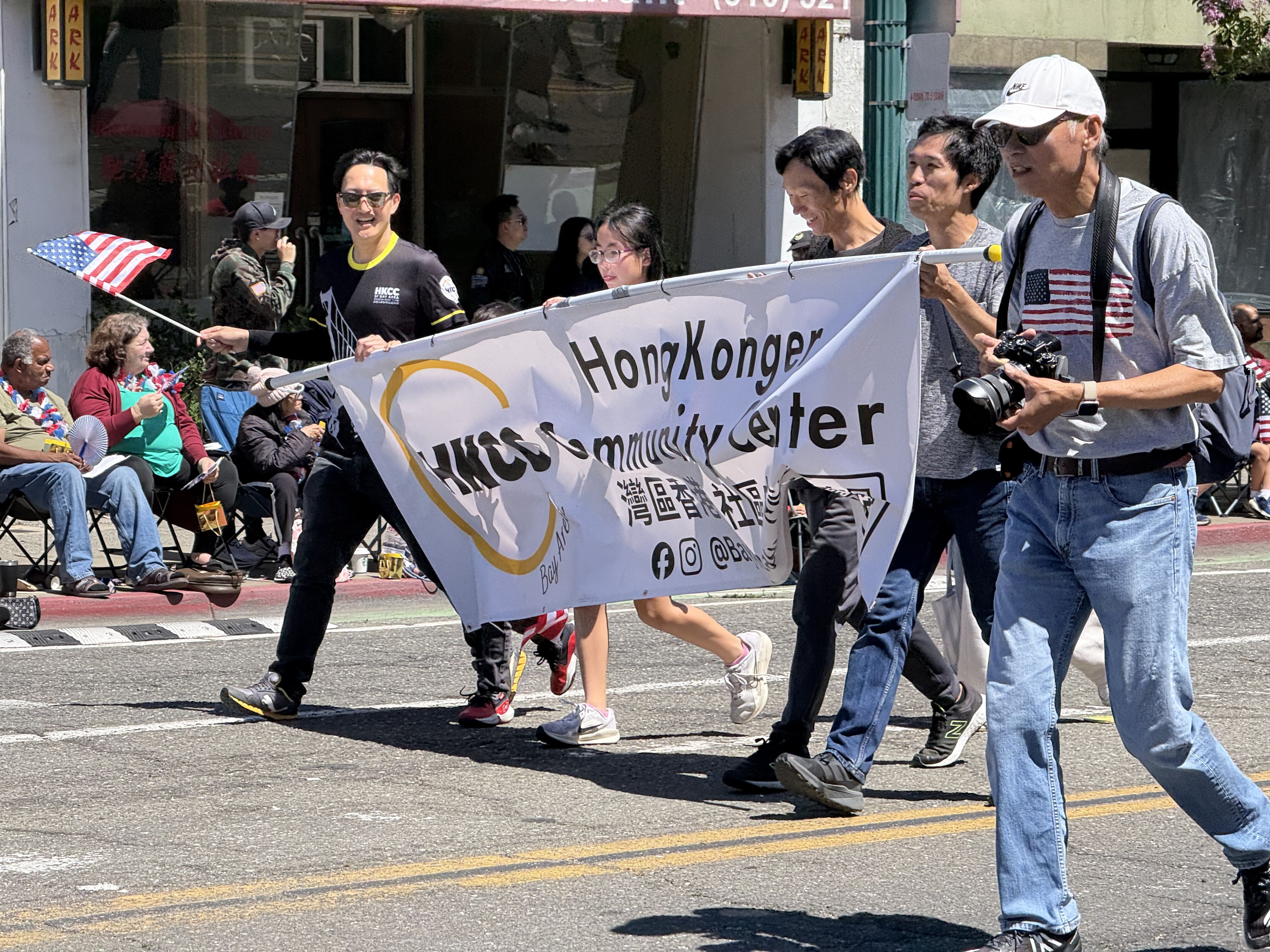 2026 Alameda July 4th Parade