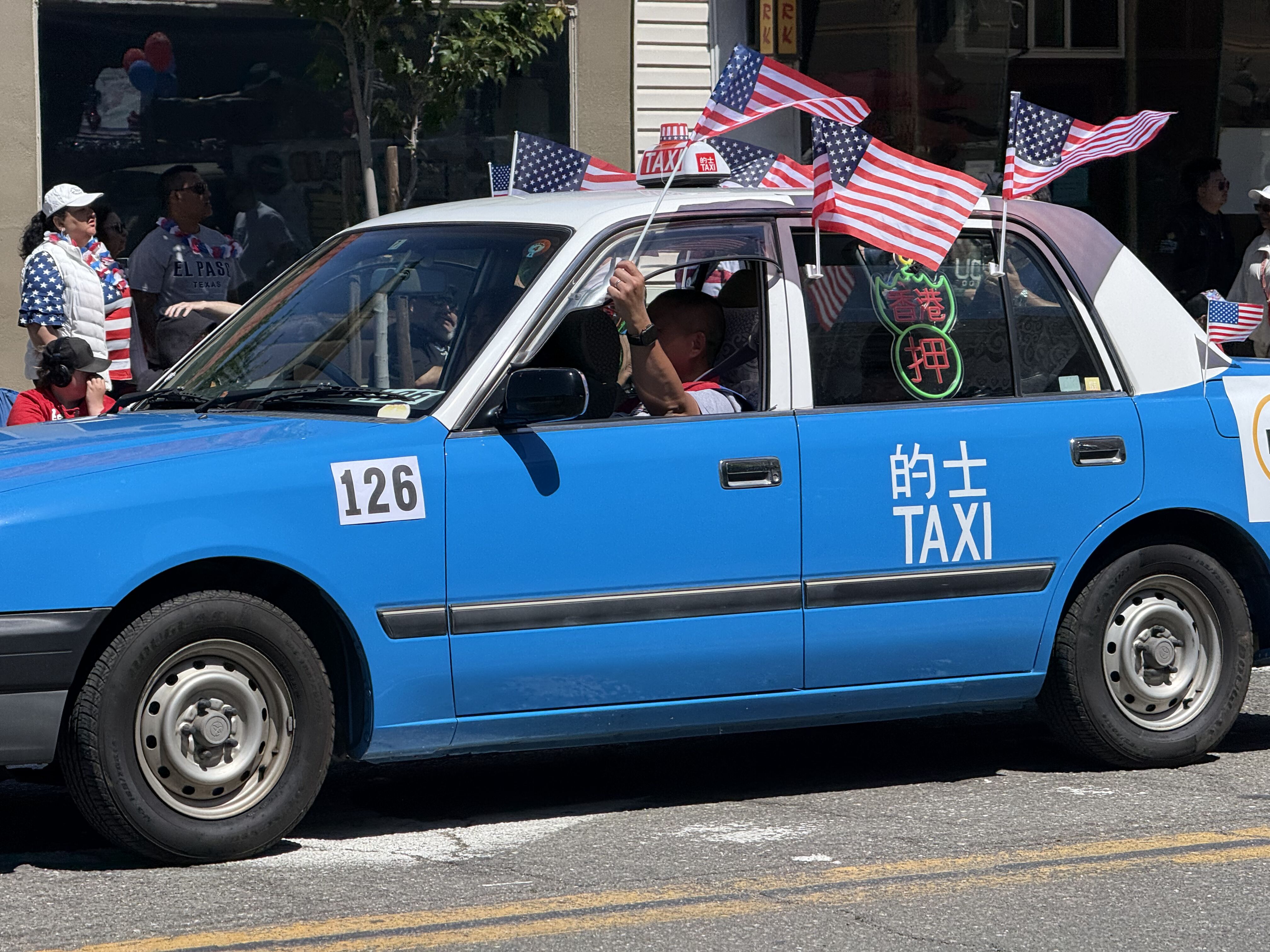 2026 Alameda July 4th Parade