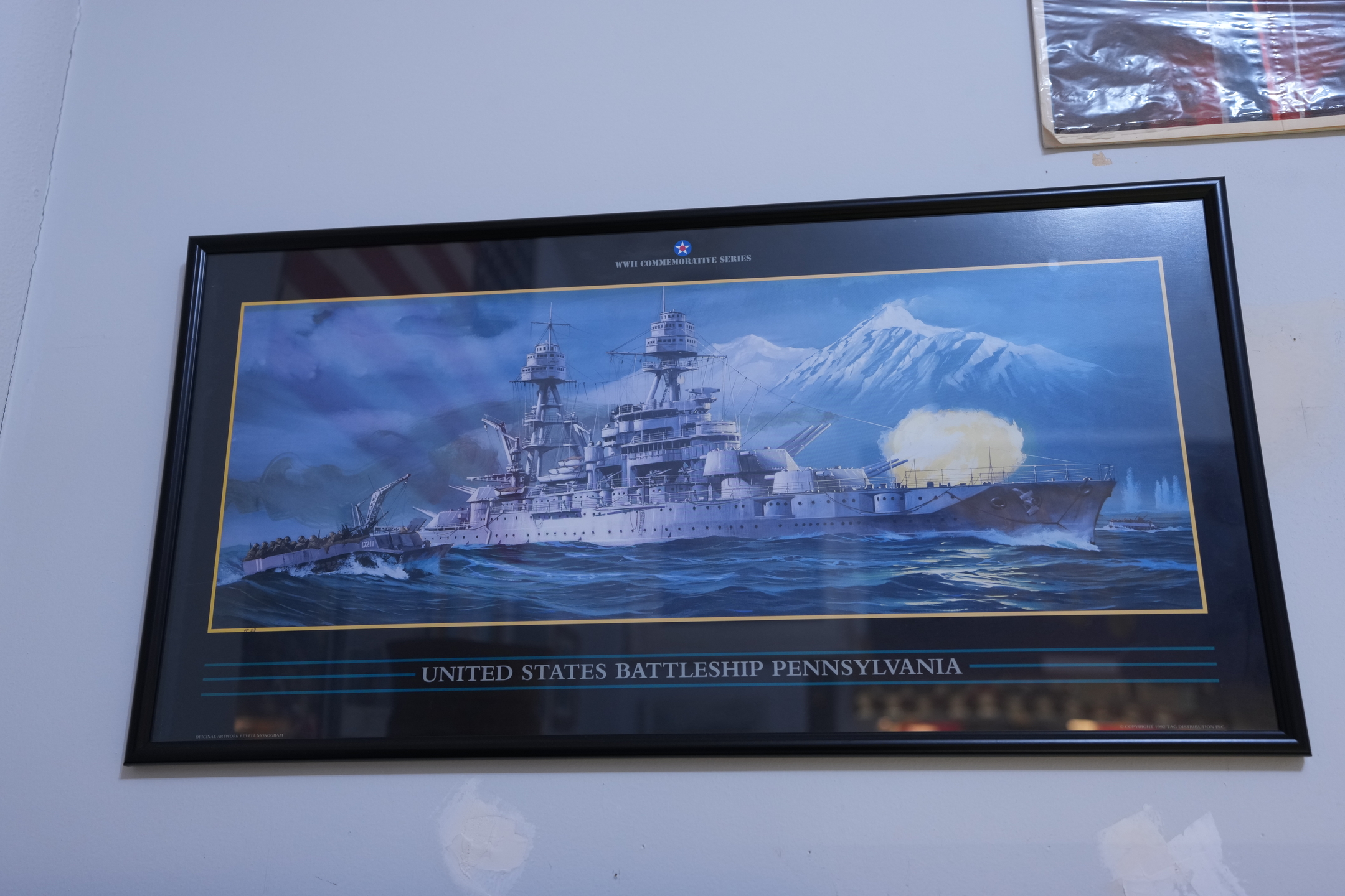 Veterans Memorial Museum