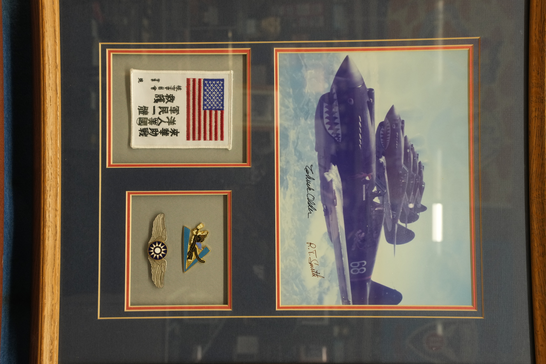 Veterans Memorial Museum