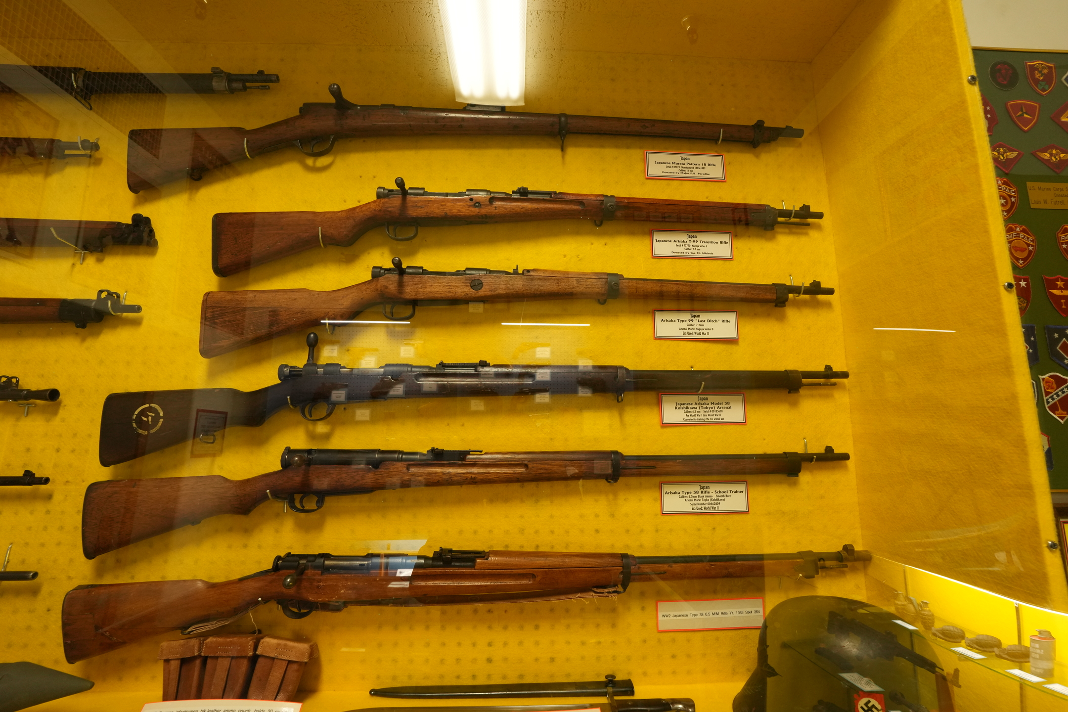 Veterans Memorial Museum