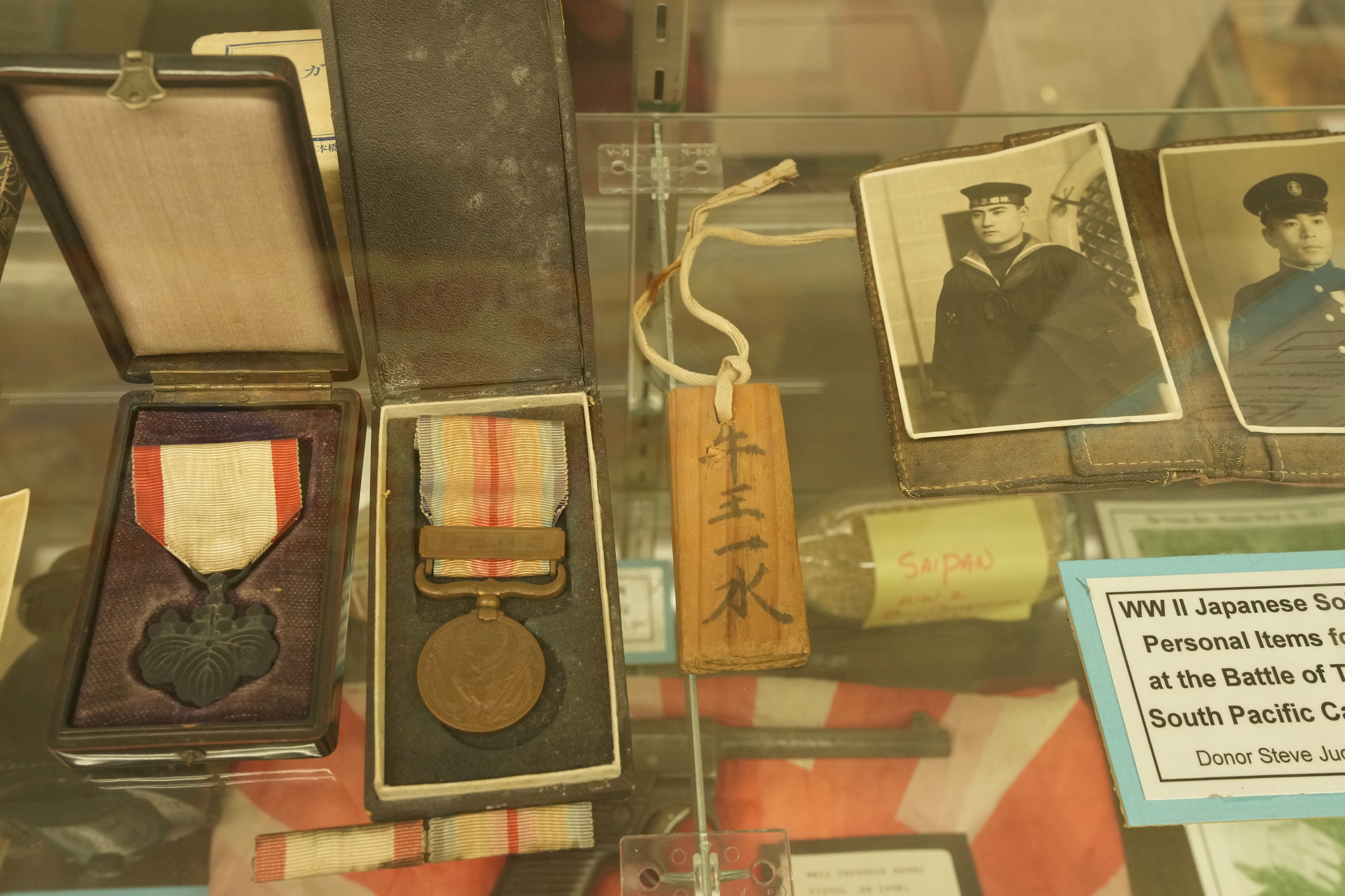 Veterans Memorial Museum