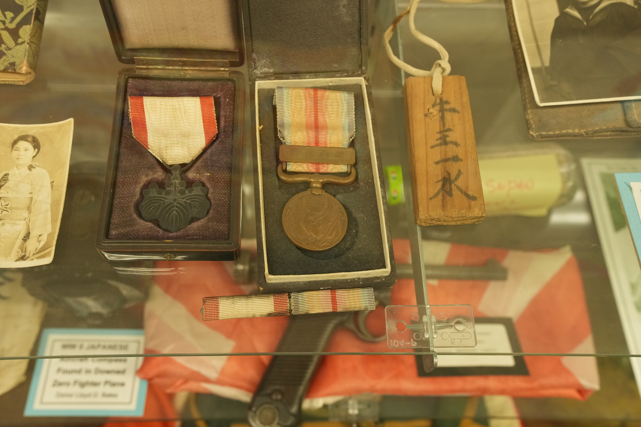 Veterans Memorial Museum