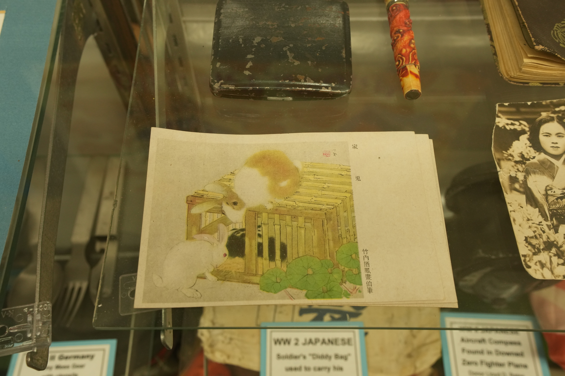 Veterans Memorial Museum