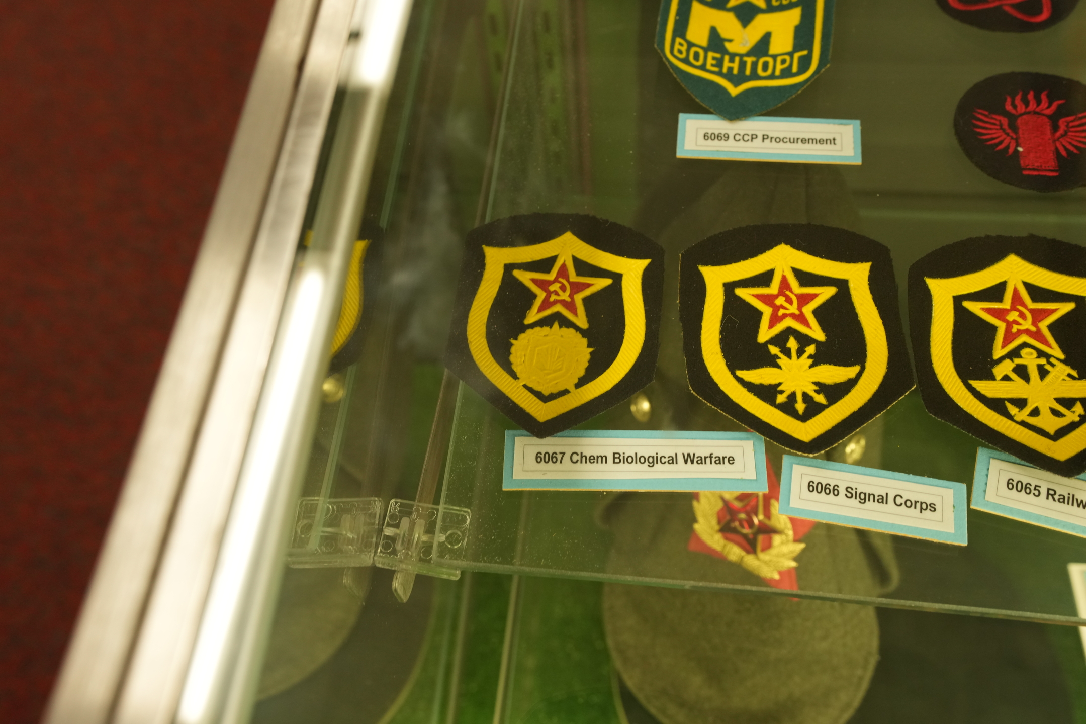 Veterans Memorial Museum