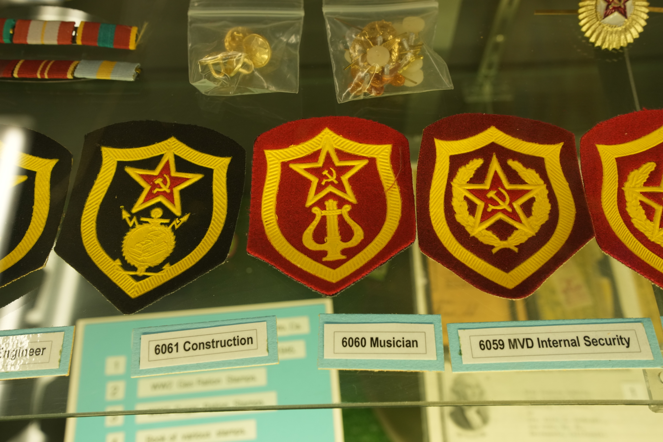 Veterans Memorial Museum