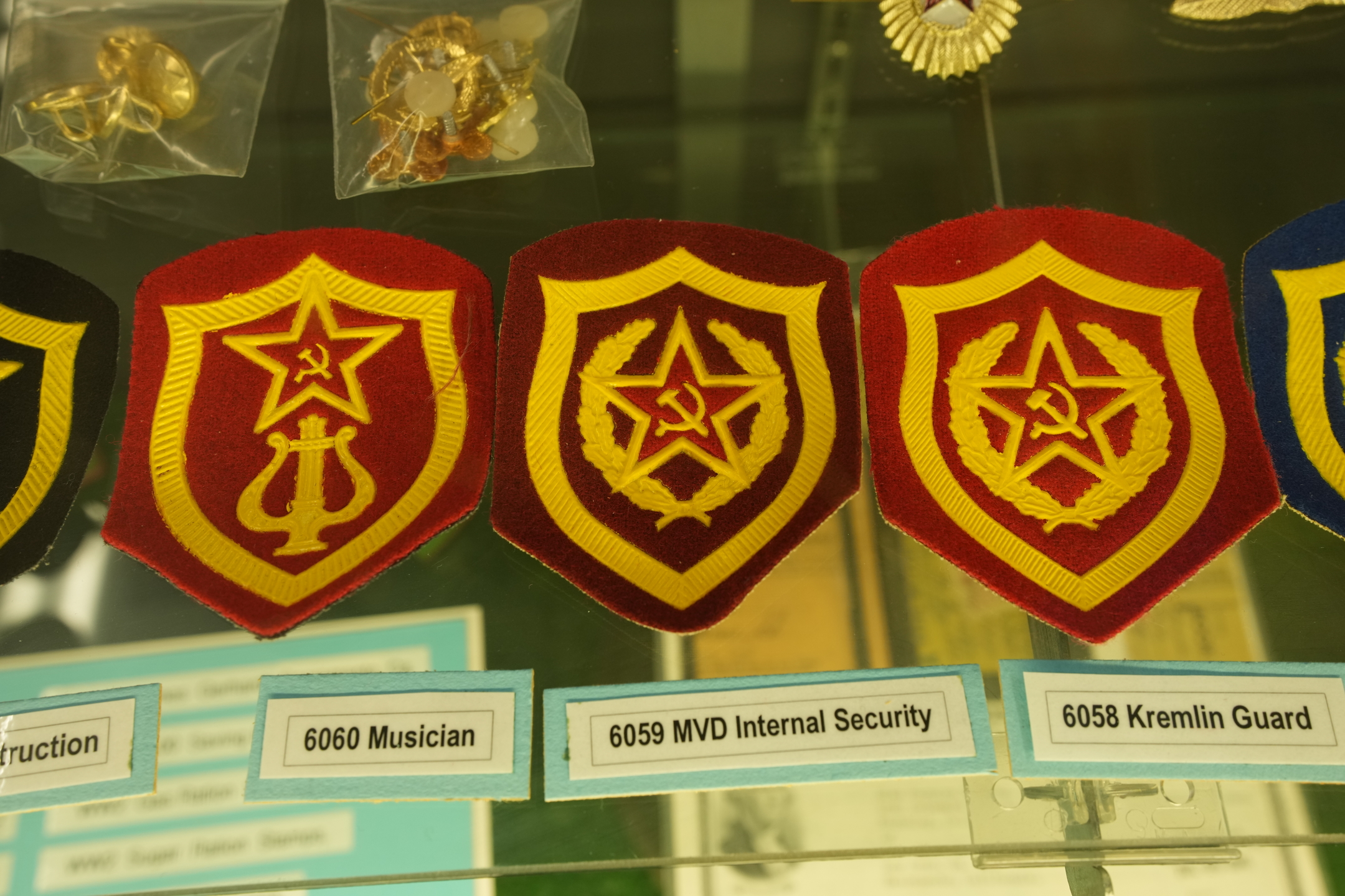 Veterans Memorial Museum