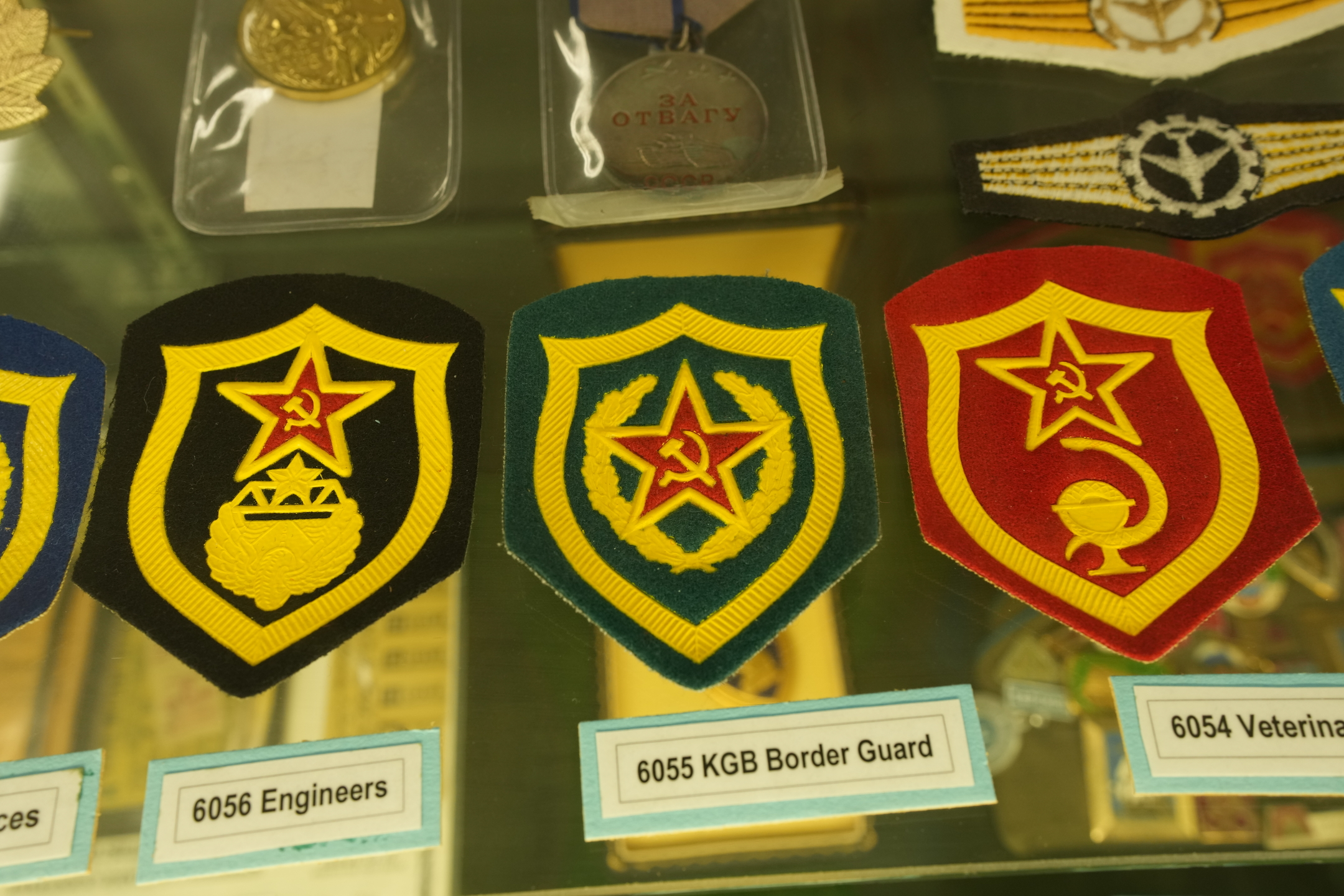 Veterans Memorial Museum