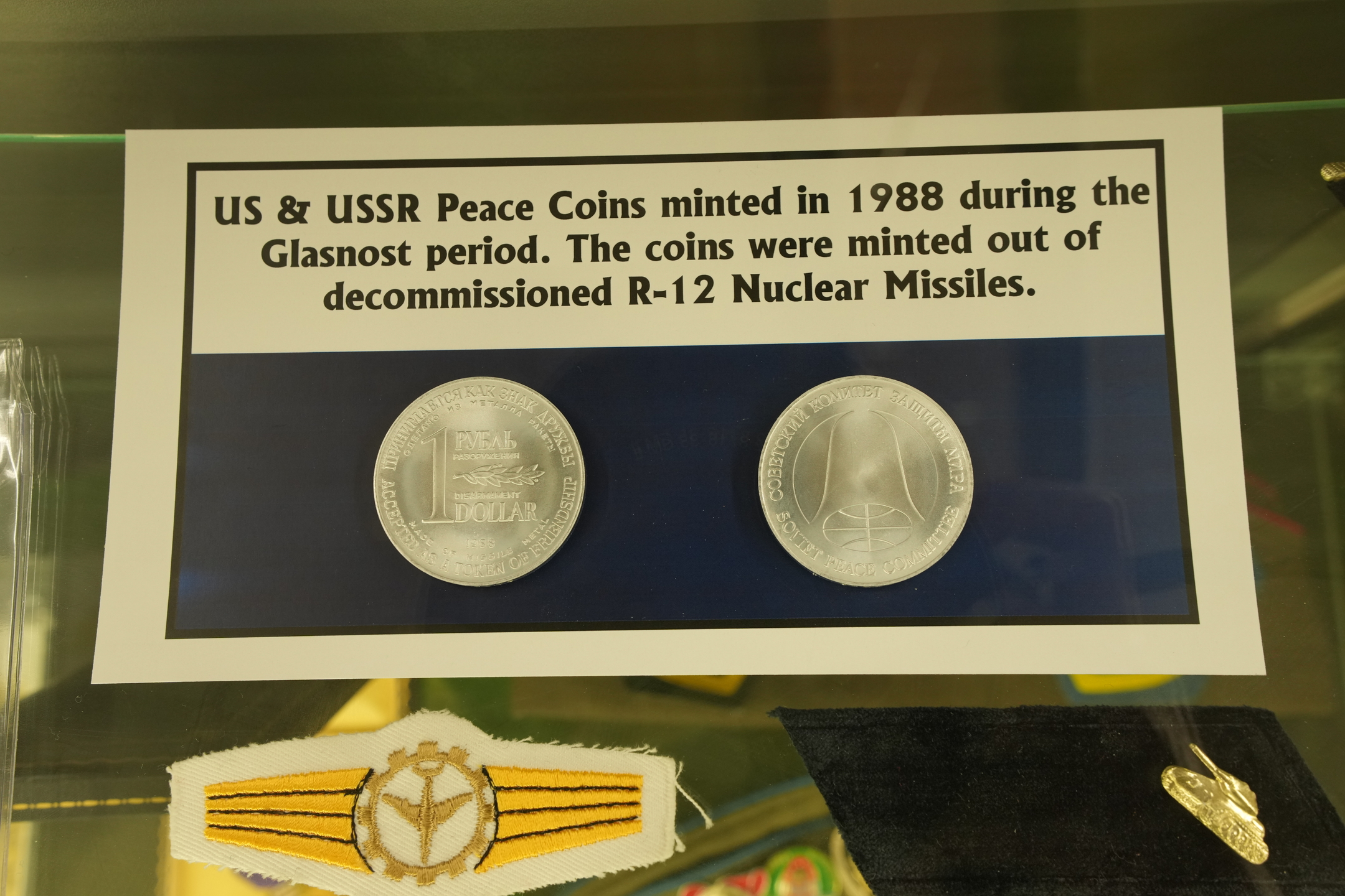 Veterans Memorial Museum