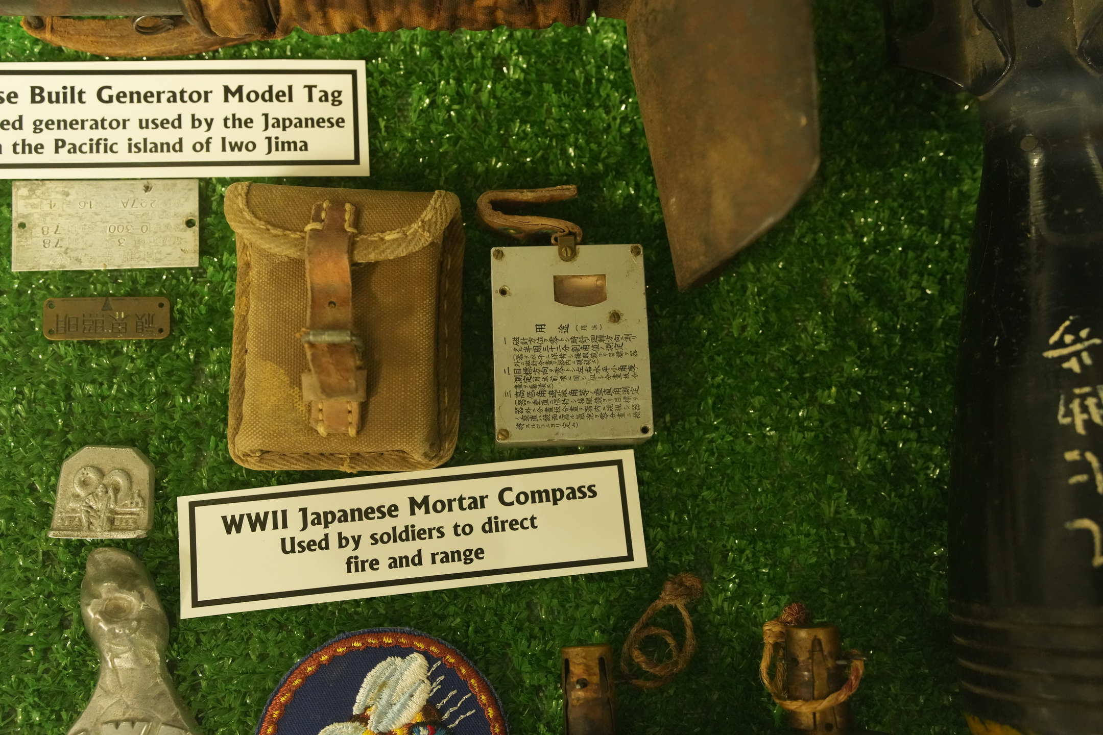 Veterans Memorial Museum