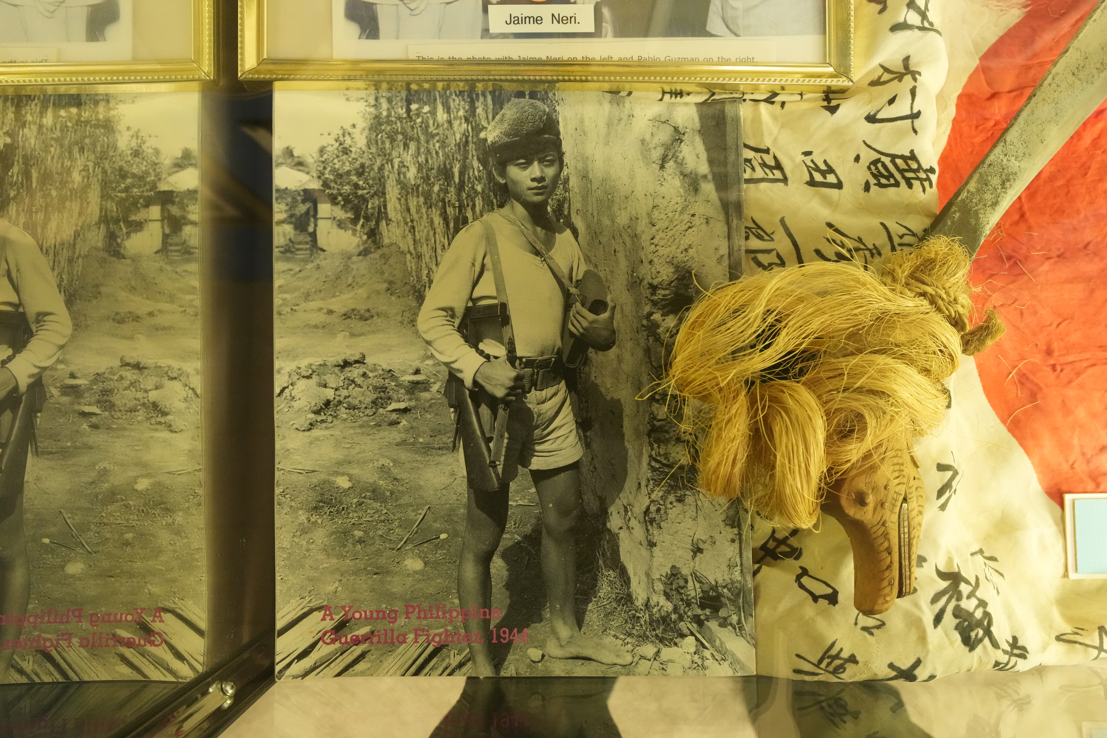 Veterans Memorial Museum