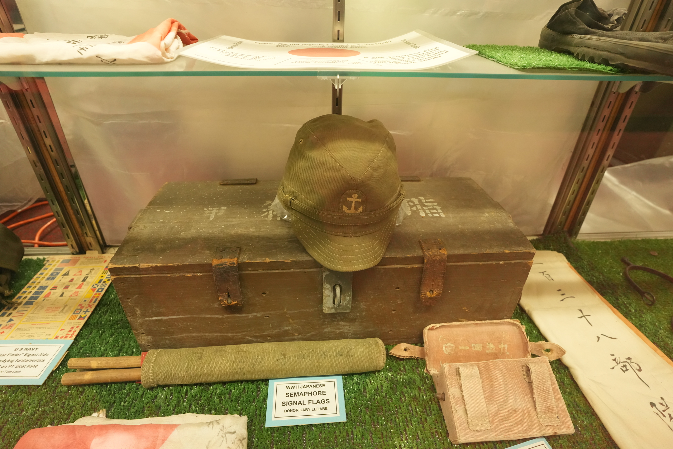 Veterans Memorial Museum