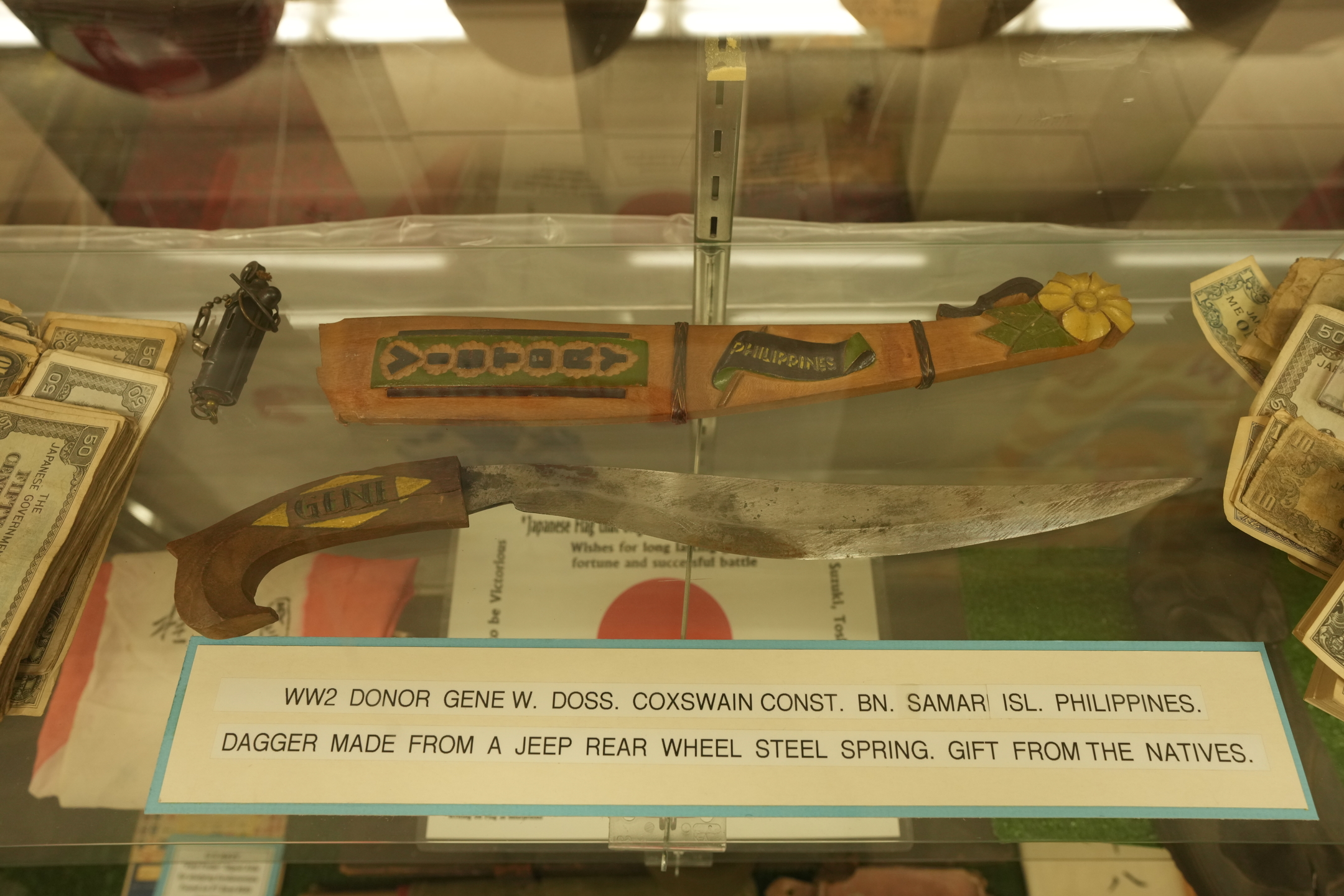 Veterans Memorial Museum