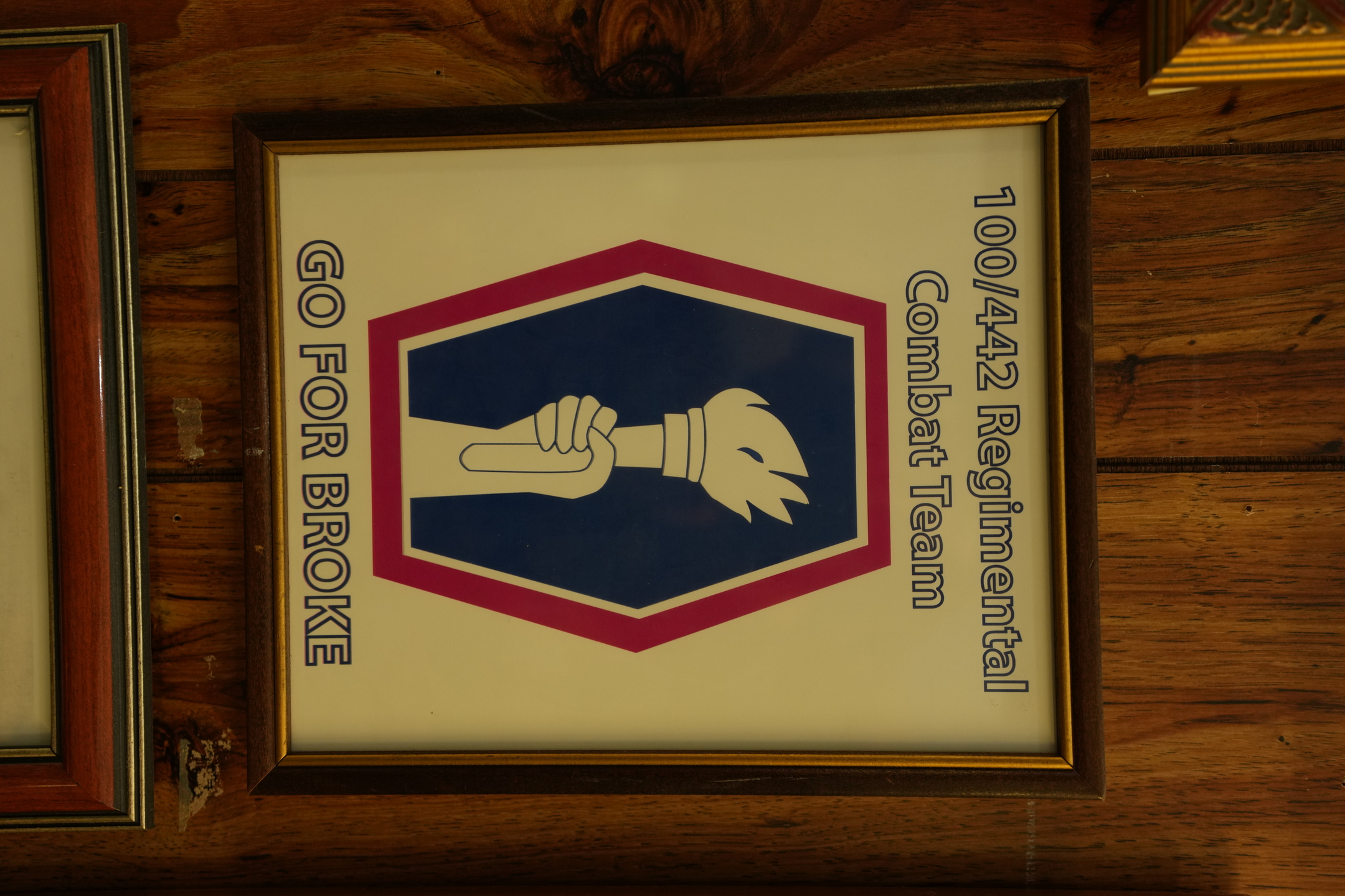 Veterans Memorial Museum