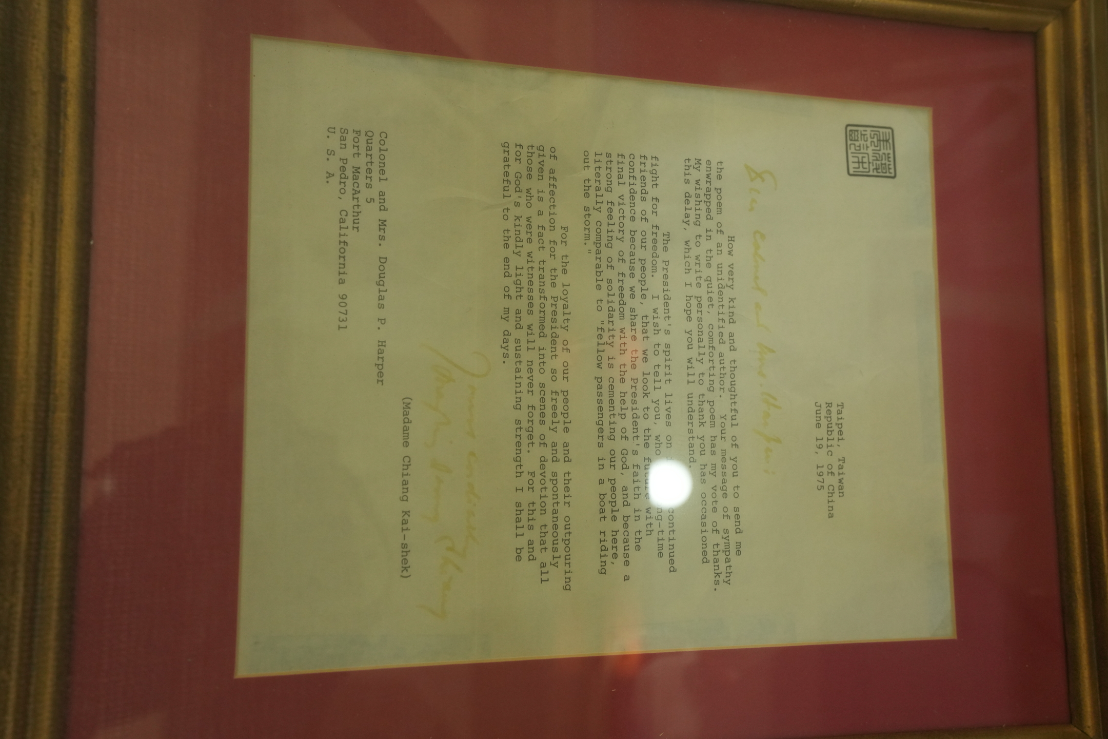 Veterans Memorial Museum