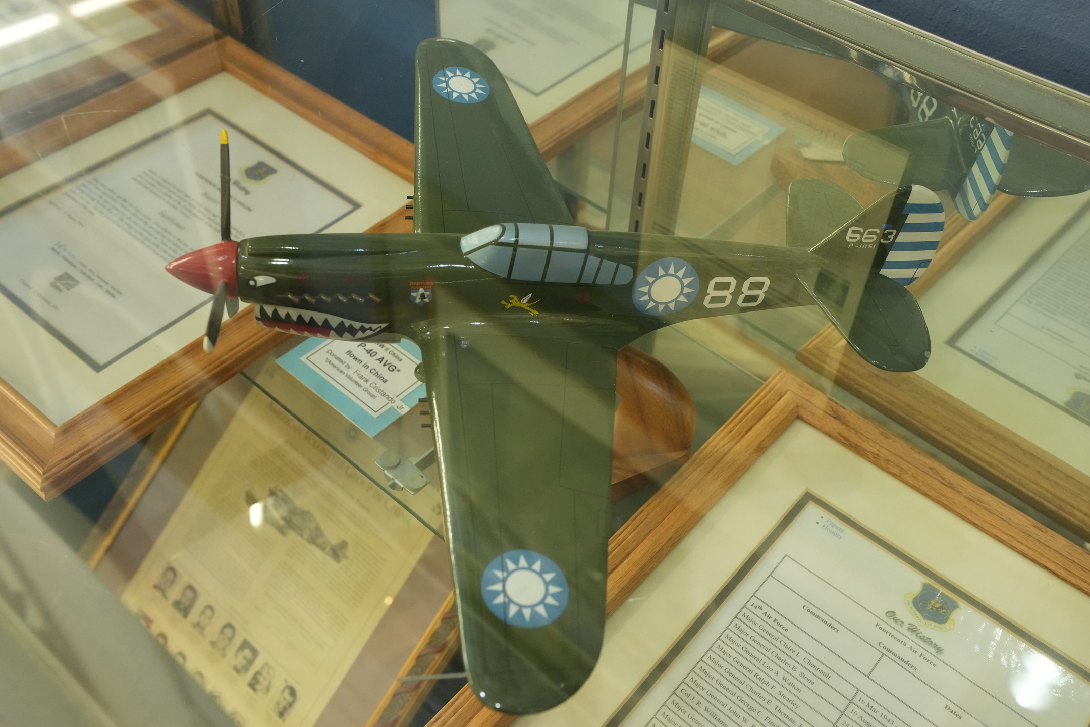 Veterans Memorial Museum