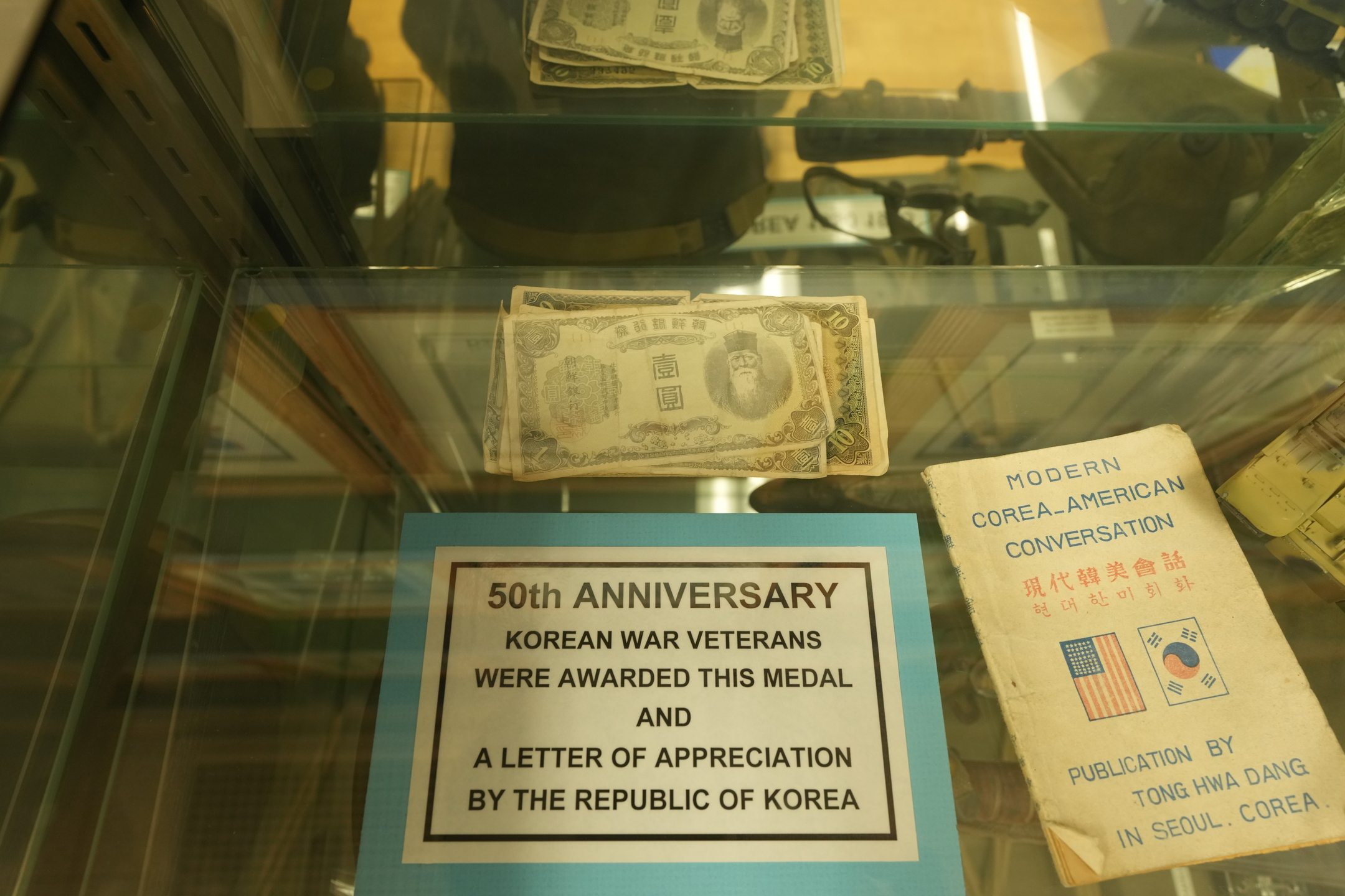 Veterans Memorial Museum