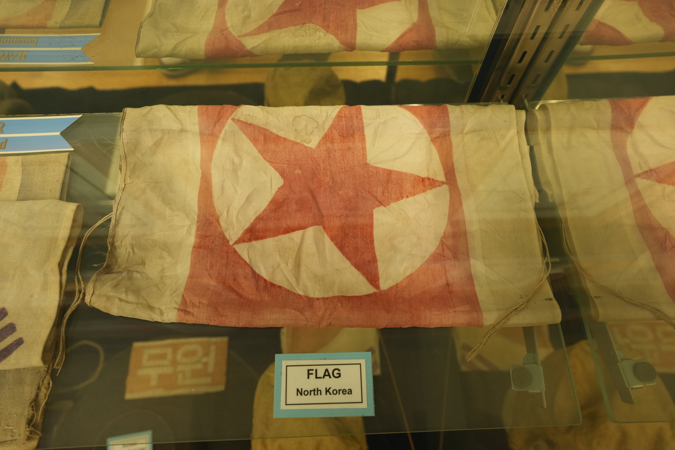 Veterans Memorial Museum