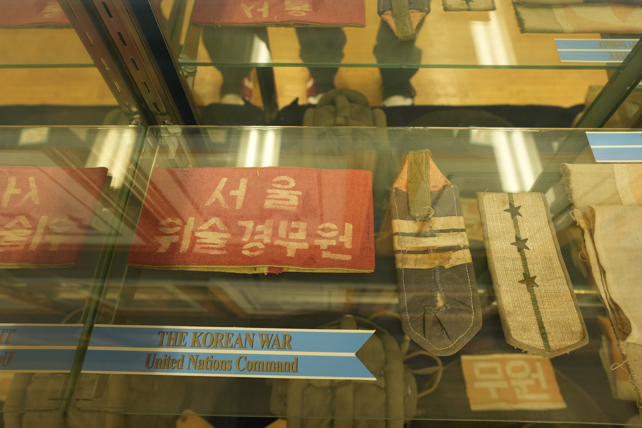 Veterans Memorial Museum