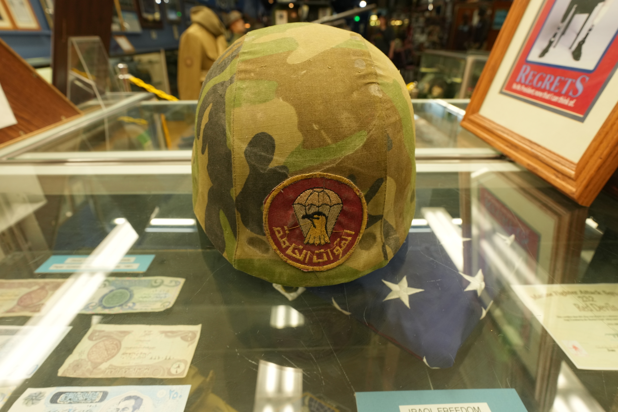 Veterans Memorial Museum