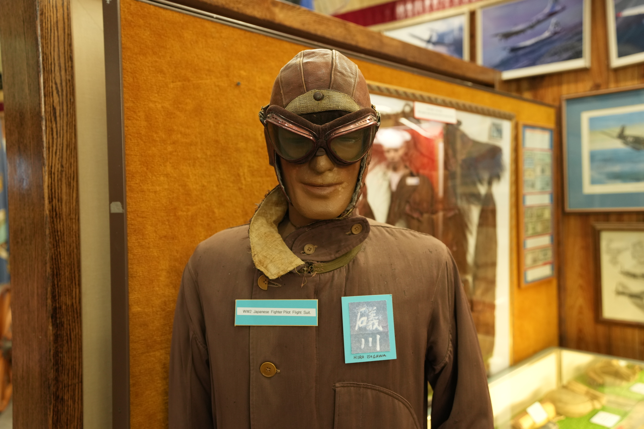 Veterans Memorial Museum