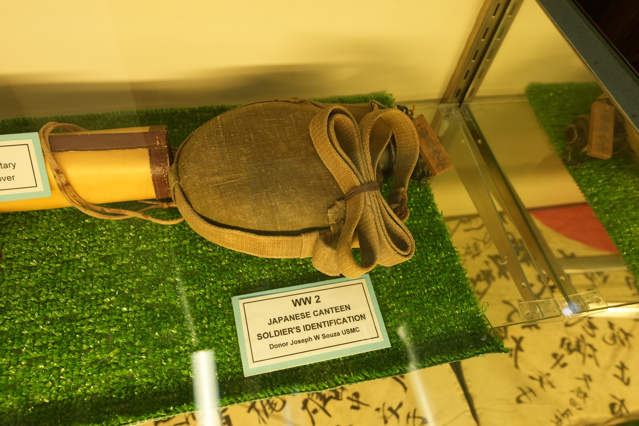 Veterans Memorial Museum