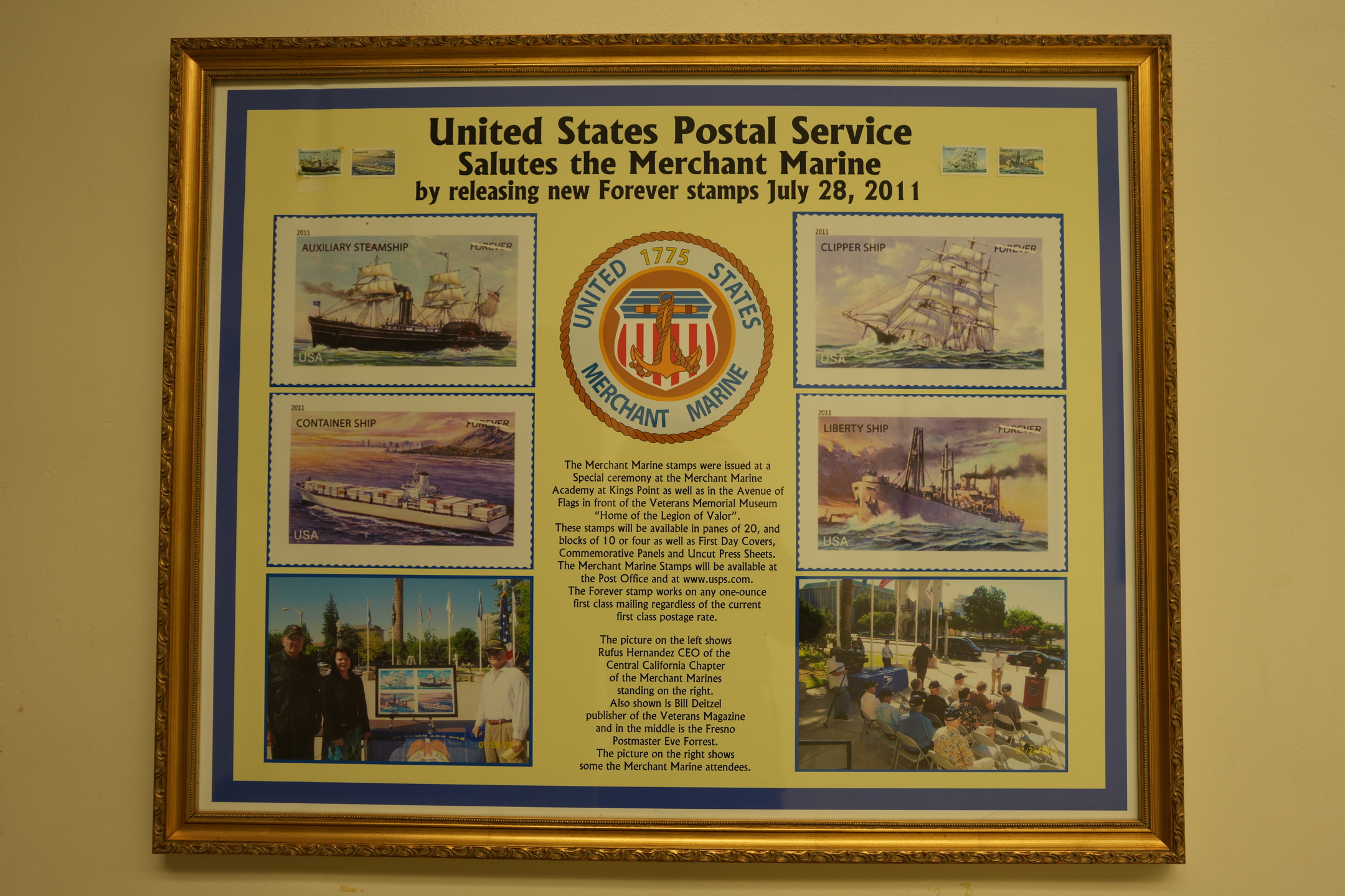 Veterans Memorial Museum