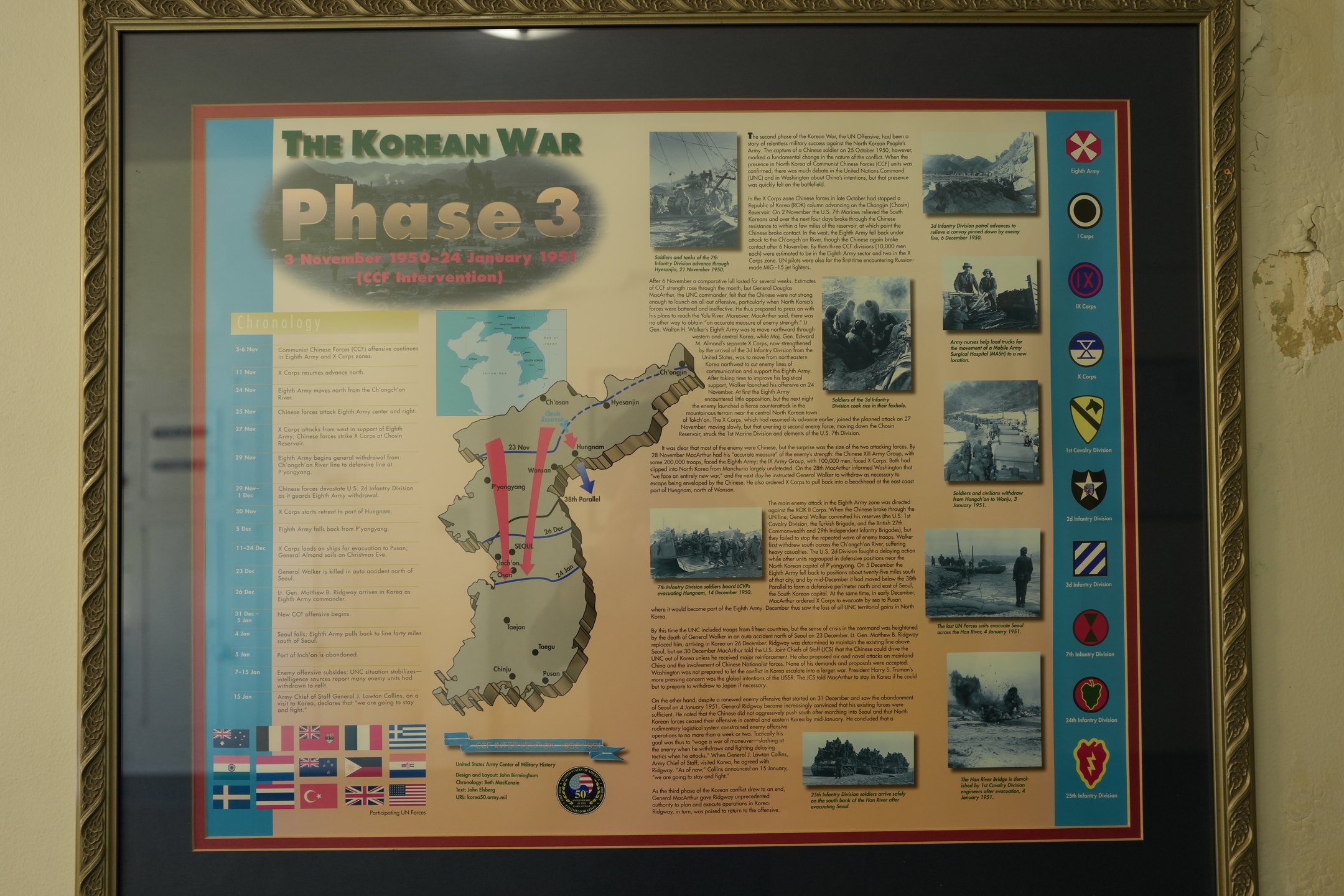 Veterans Memorial Museum