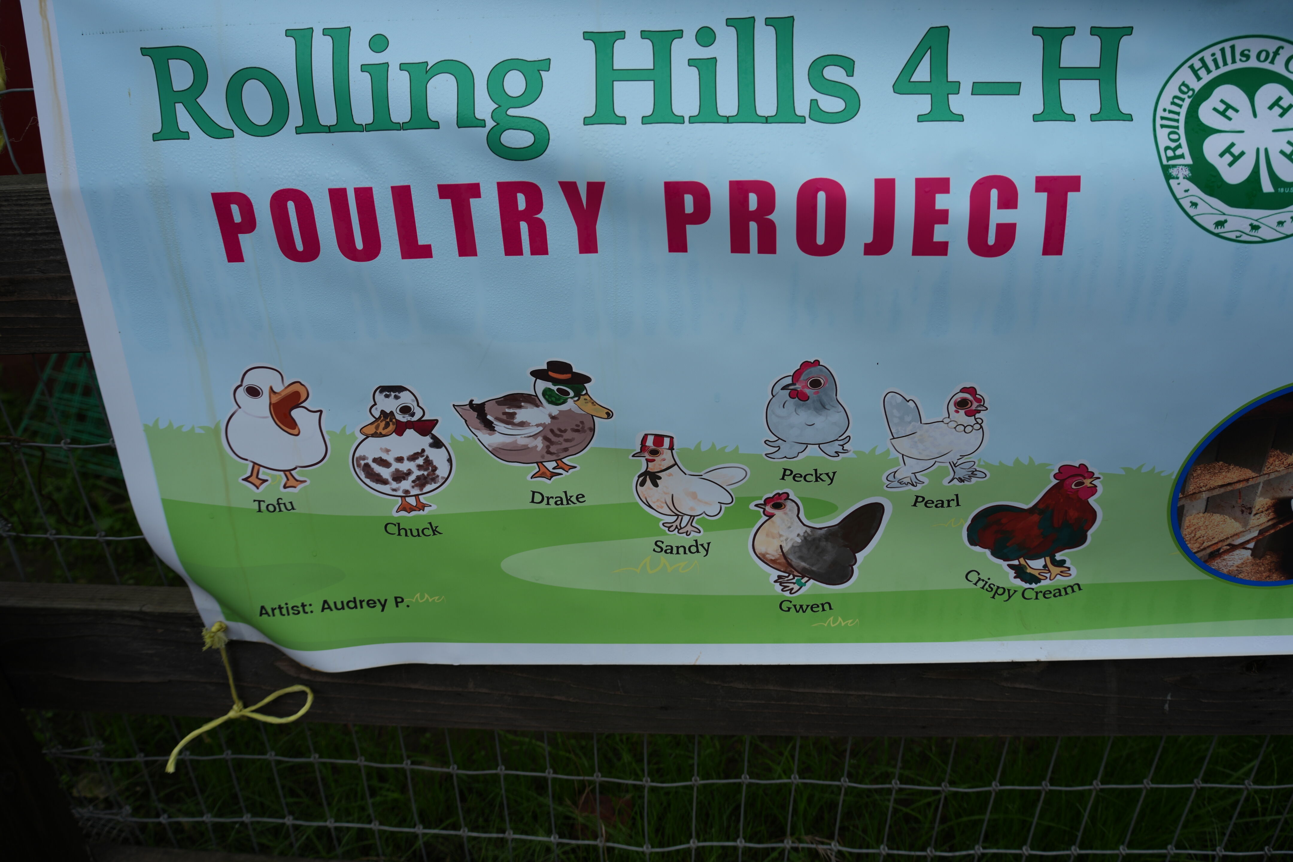 McClellan Ranch Preserve